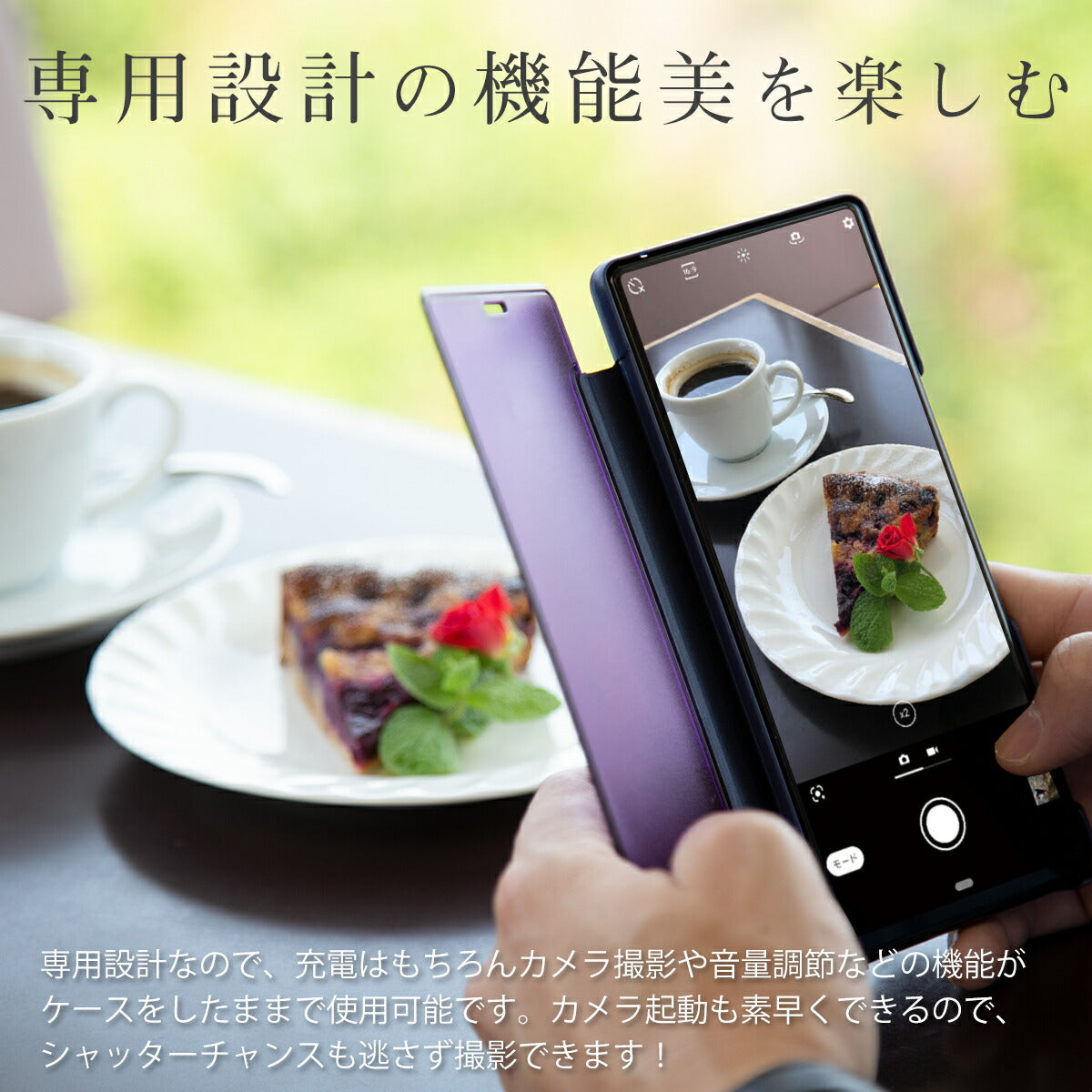 Galaxy Note10+ 手帳型ケース 半透明デザイン - 4