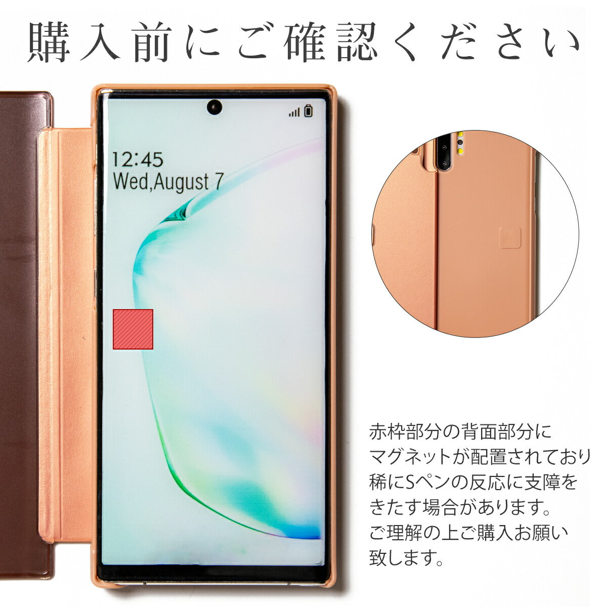 Galaxy Note10+ 手帳型ケース 半透明デザイン - 9