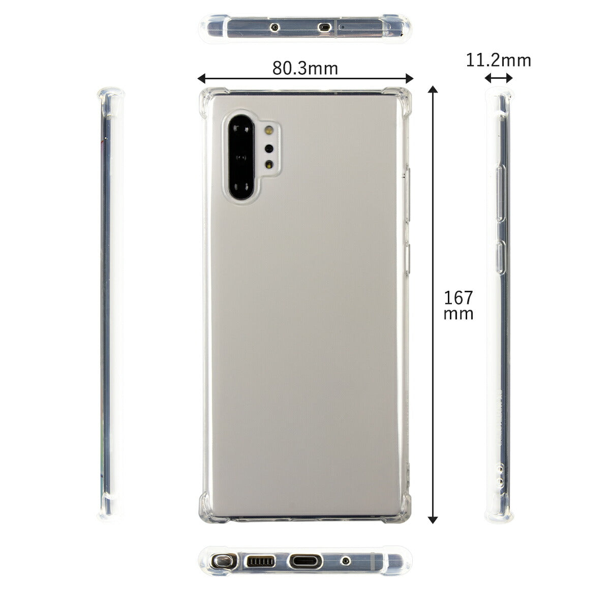 Galaxy Note10+ 耐衝撃TPUクリアケース - 6