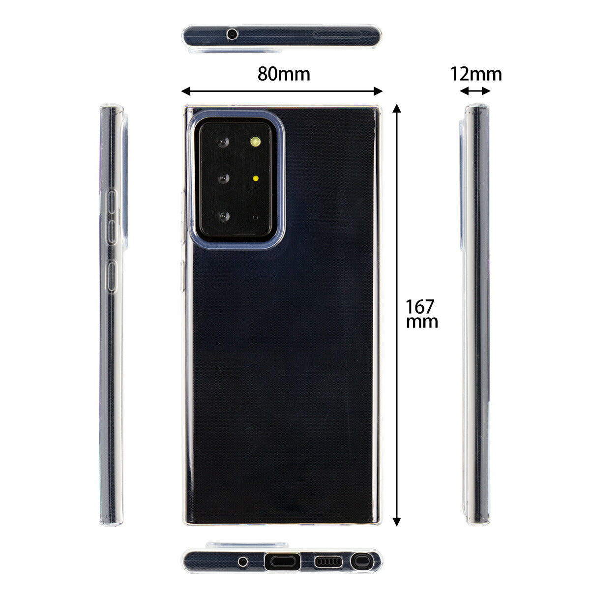 Galaxy Note20 Ultra 5G TPUクリアケース - 6