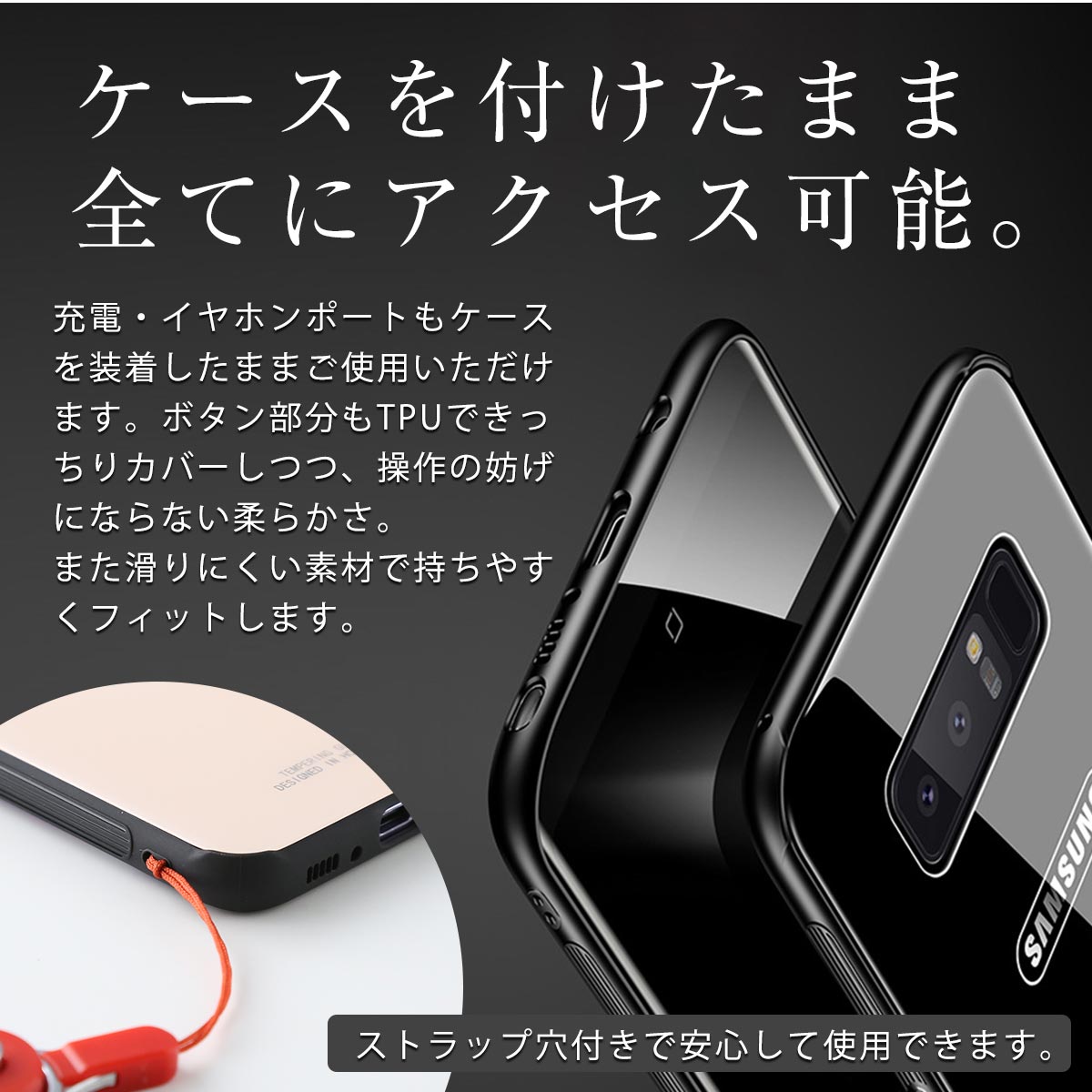 Galaxy Note8 背面9Hガラスケース - 6
