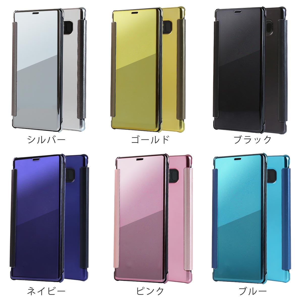 Galaxy Note8 半透明手帳型ケース SC-01K/SCV37 - 6
