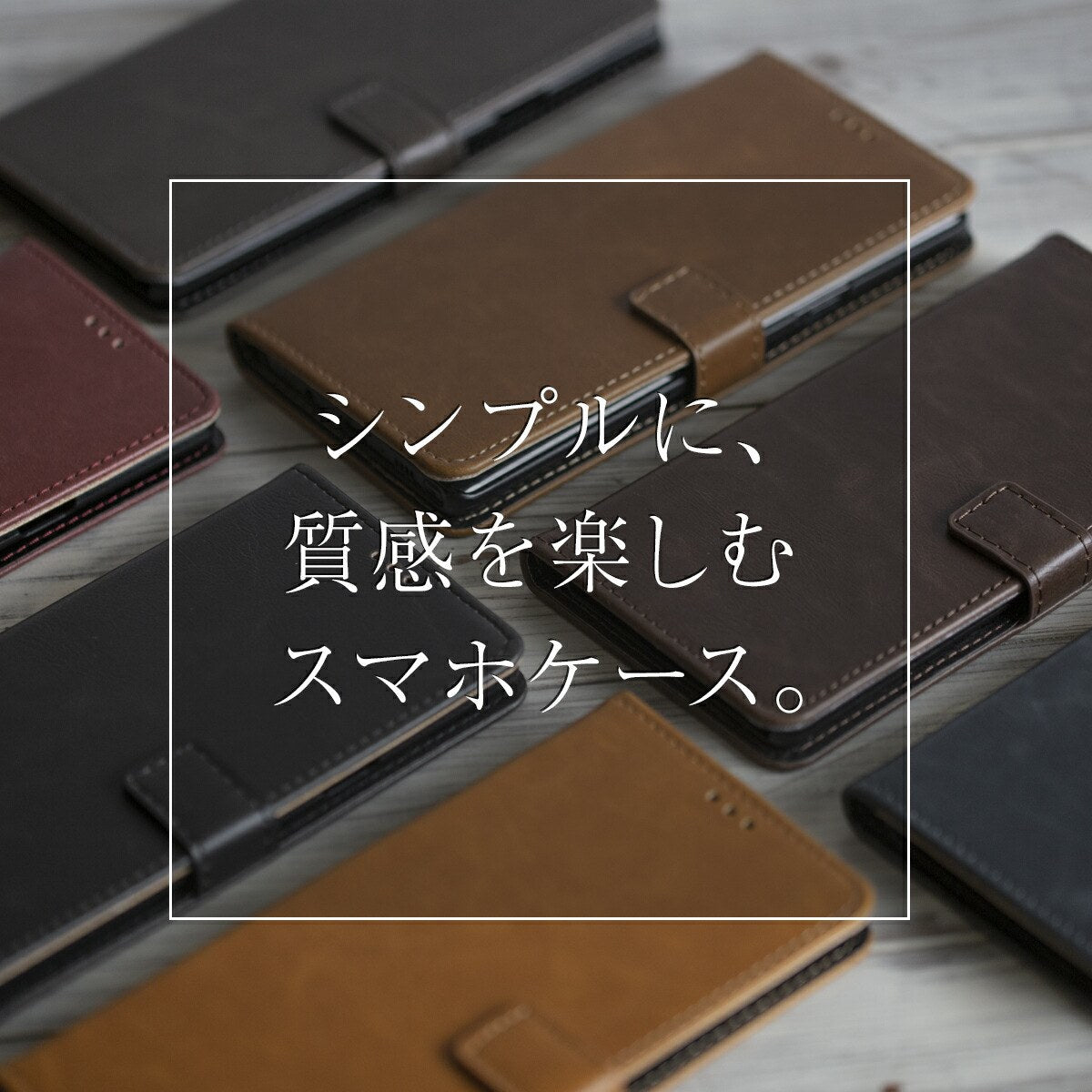Galaxy Note9 アンティークレザー手帳型ケース - 2