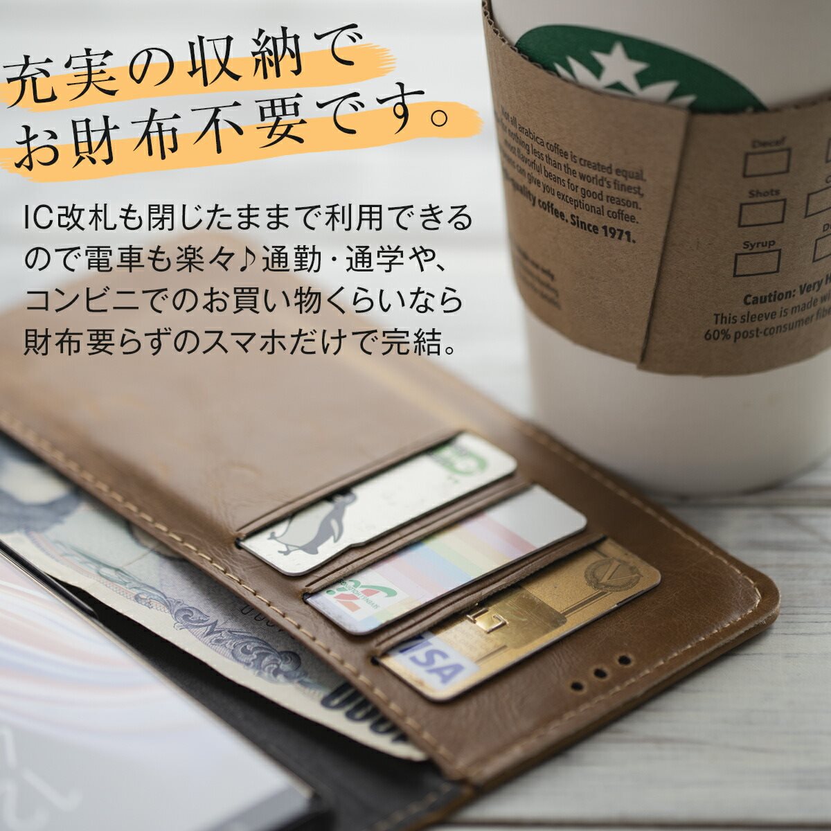 Galaxy Note9 アンティークレザー手帳型ケース - 3