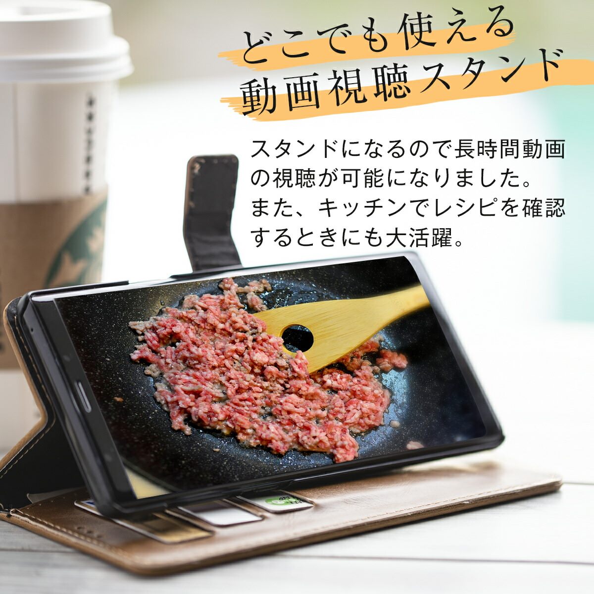 Galaxy Note9 アンティークレザー手帳型ケース - 4
