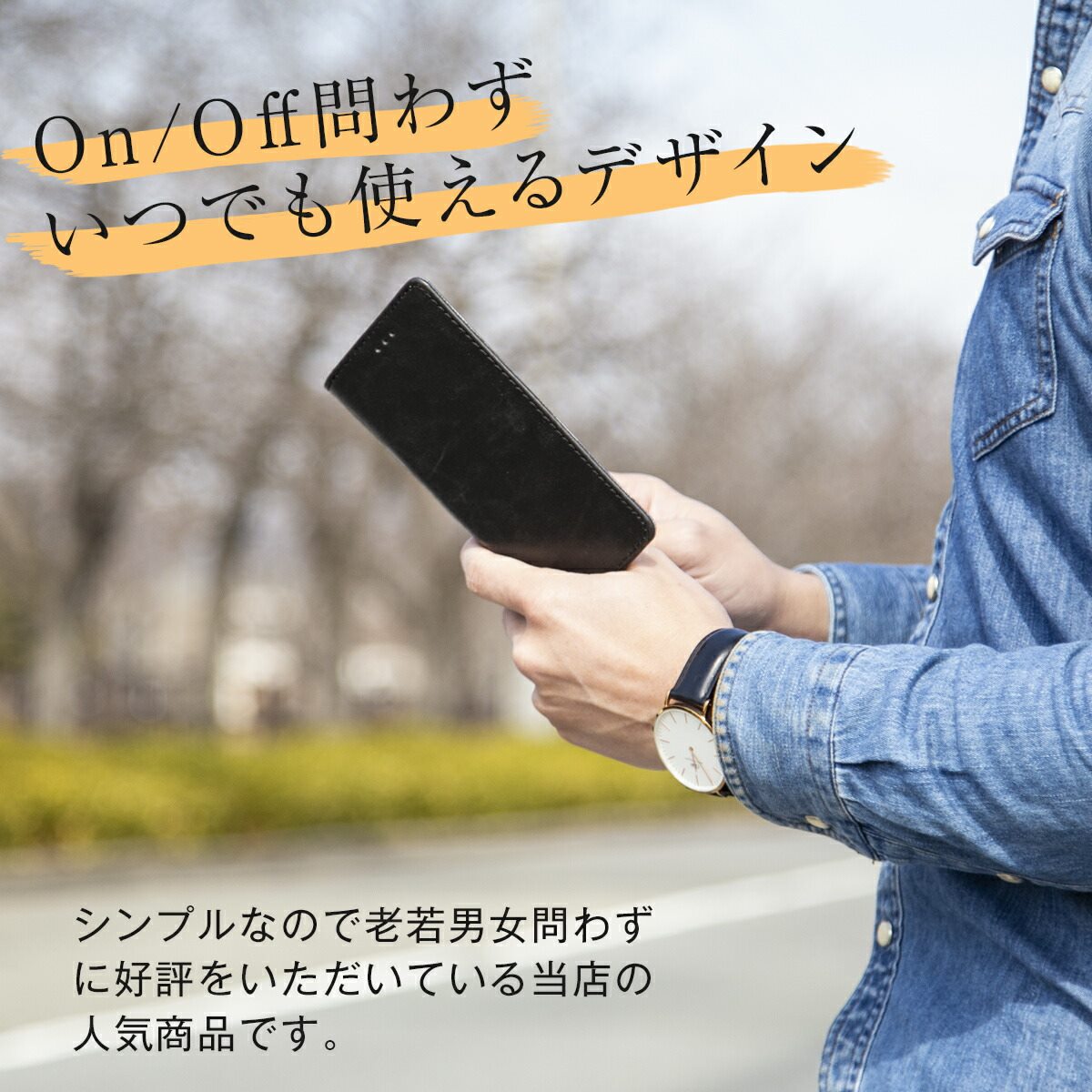 Galaxy Note9 アンティークレザー手帳型ケース - 5