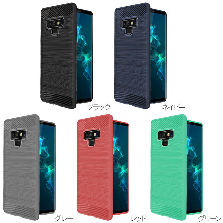 Galaxy Note9 スマホケース カーボン調TPU 耐衝撃 - 7