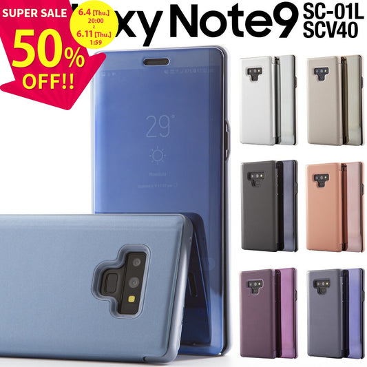 Galaxy Note9 半透明手帳型スマホケース