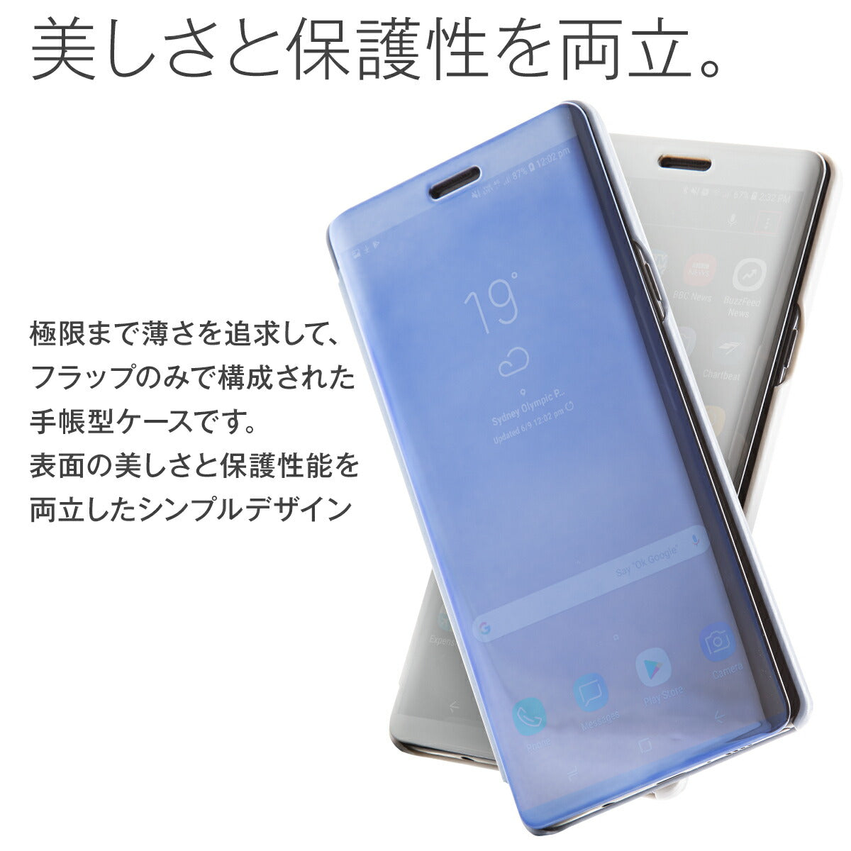 Galaxy Note9 半透明手帳型スマホケース - 2