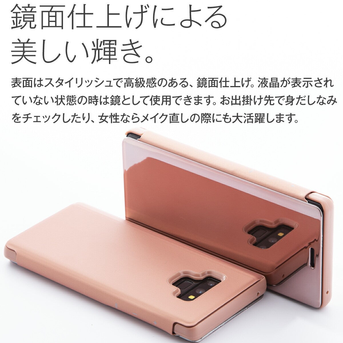 Galaxy Note9 半透明手帳型スマホケース - 4