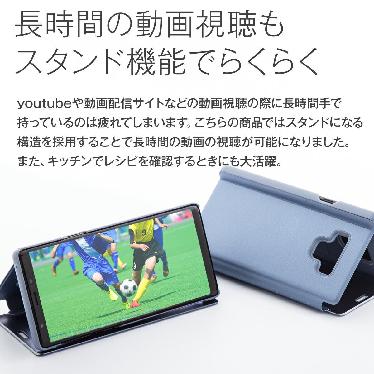 Galaxy Note9 半透明手帳型スマホケース - 5