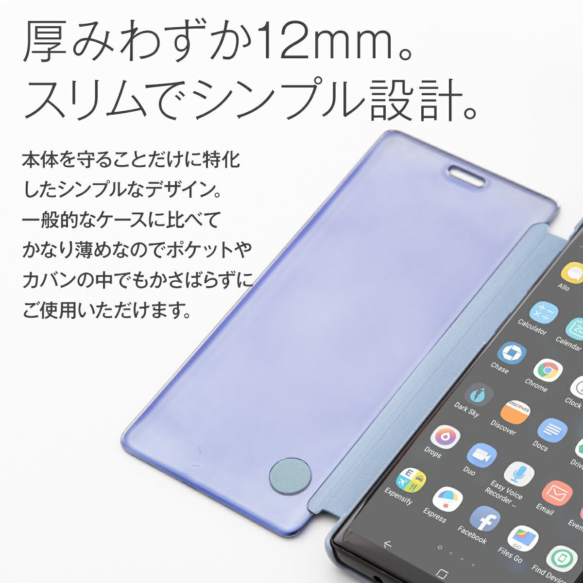 Galaxy Note9 半透明手帳型スマホケース - 6