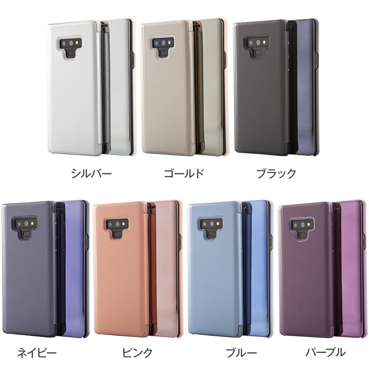 Galaxy Note9 半透明手帳型スマホケース - 7