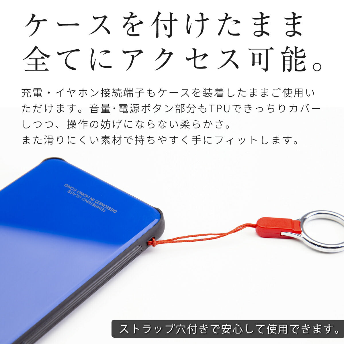 Galaxy S10 背面9Hガラスケース - 4