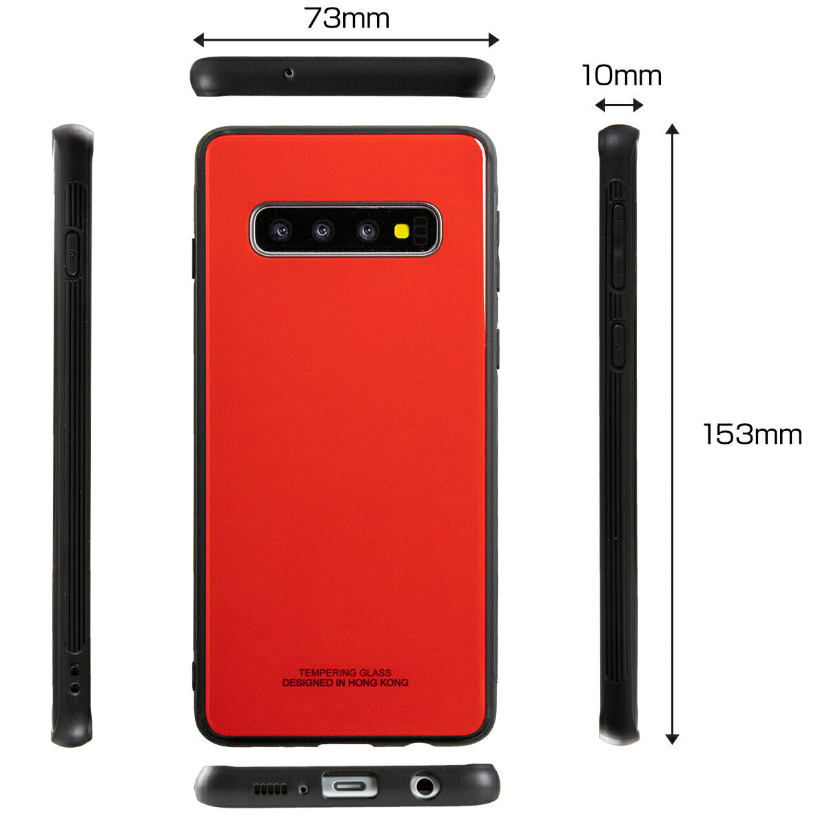 Galaxy S10 背面9Hガラスケース - 7