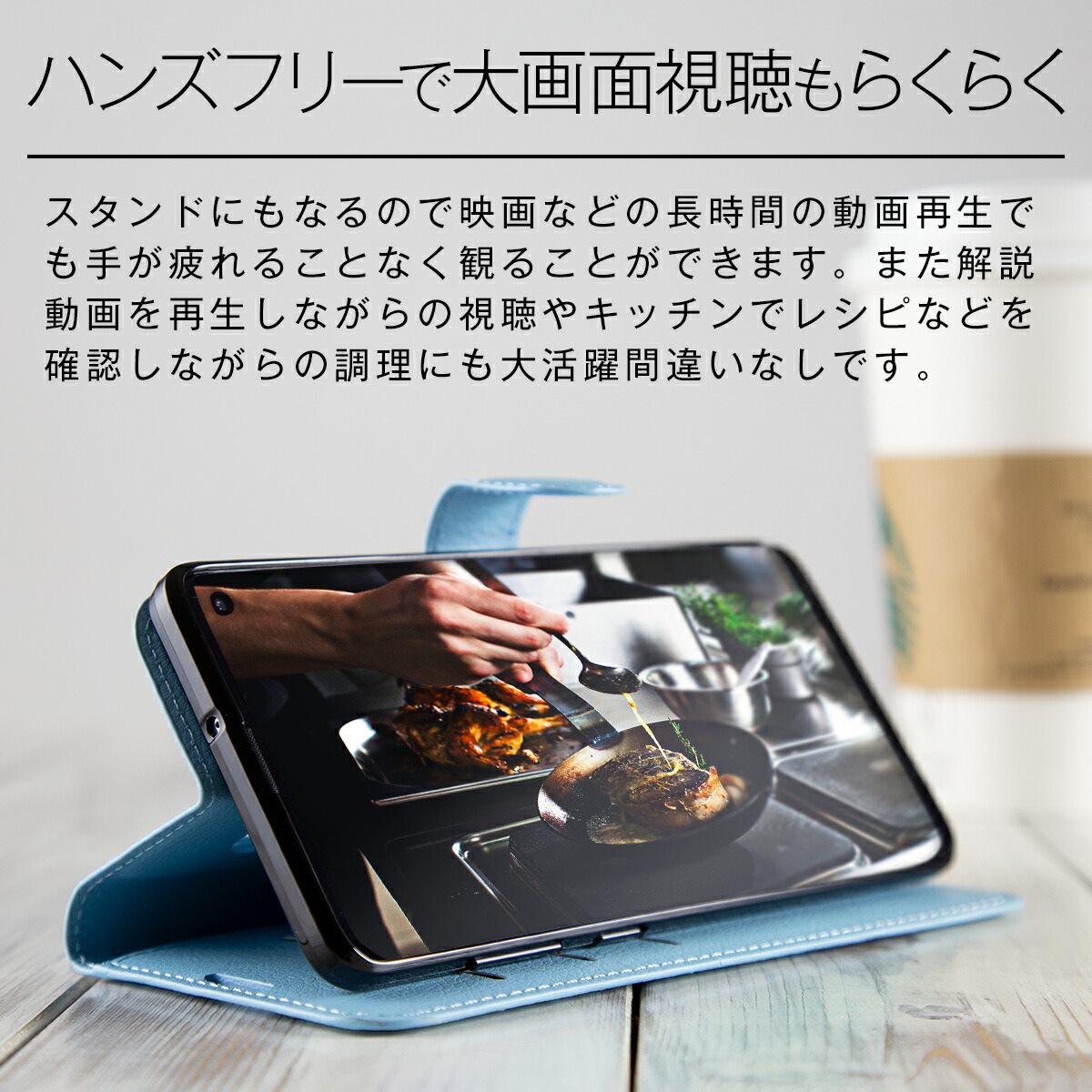 Galaxy S10 レザー手帳型ケース - 5
