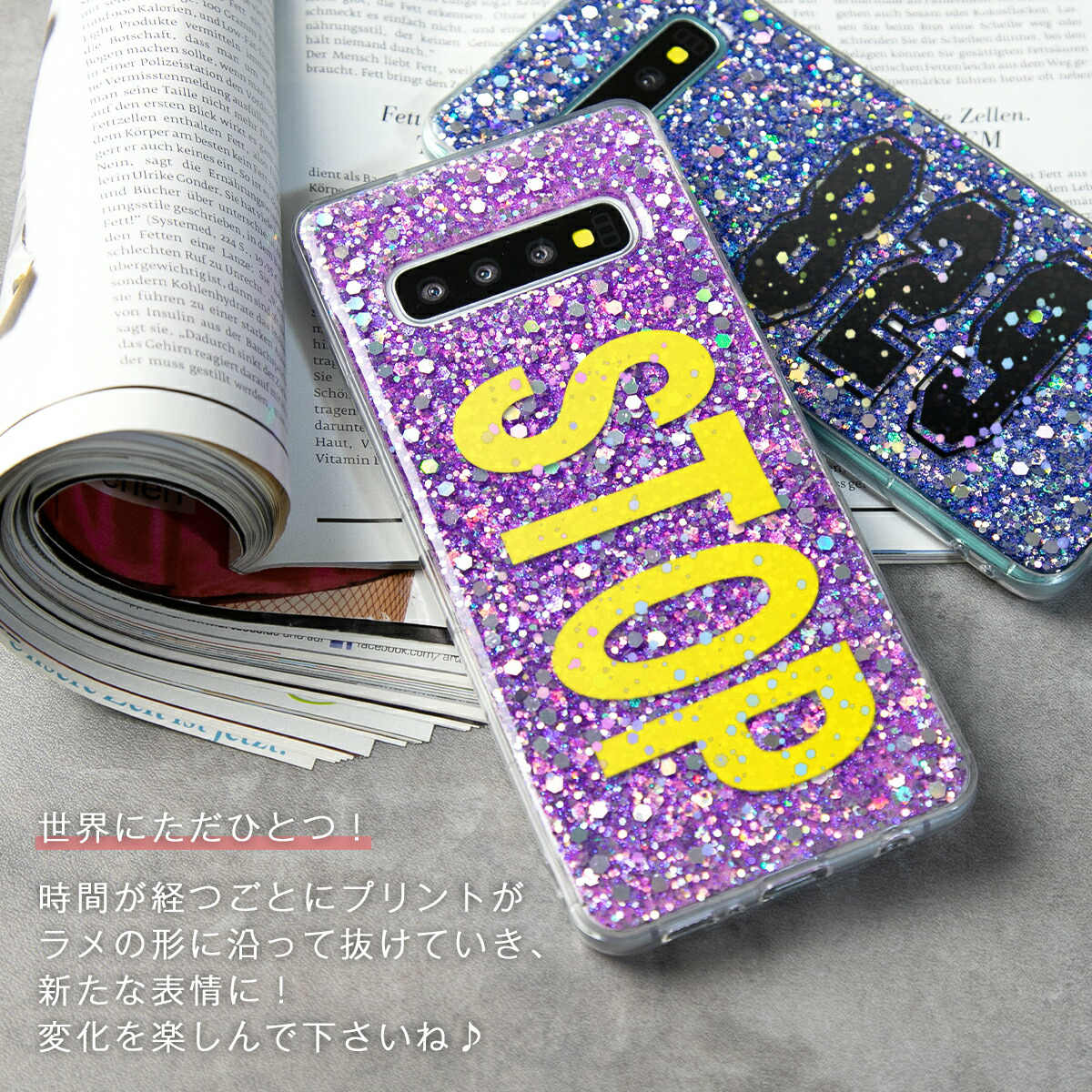 Galaxy S10 グリッターラメケース - 4
