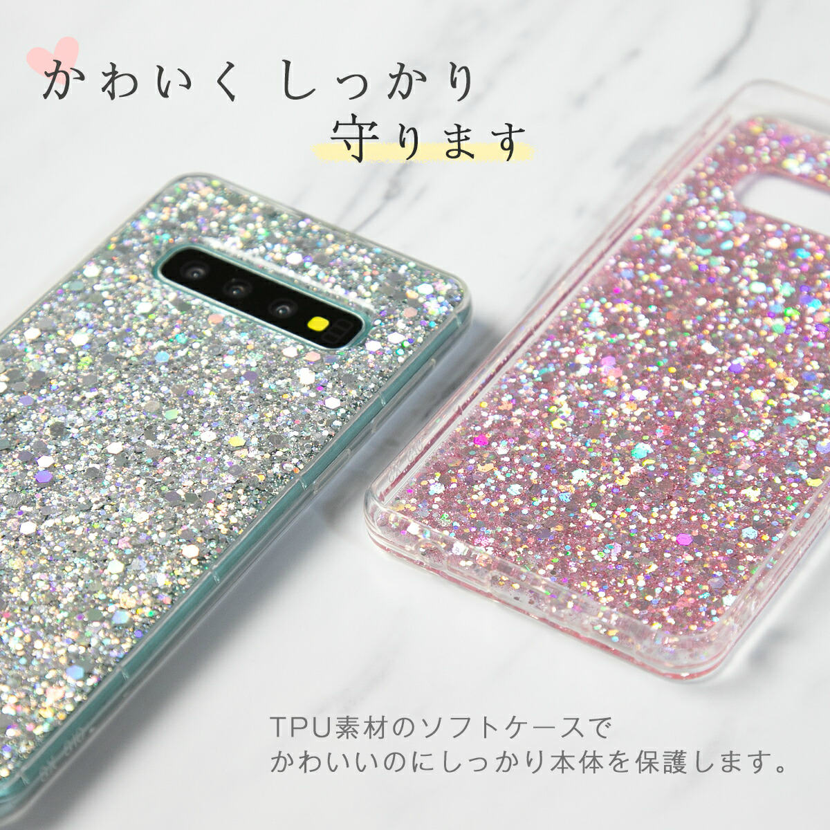 Galaxy S10 グリッターラメケース - 5