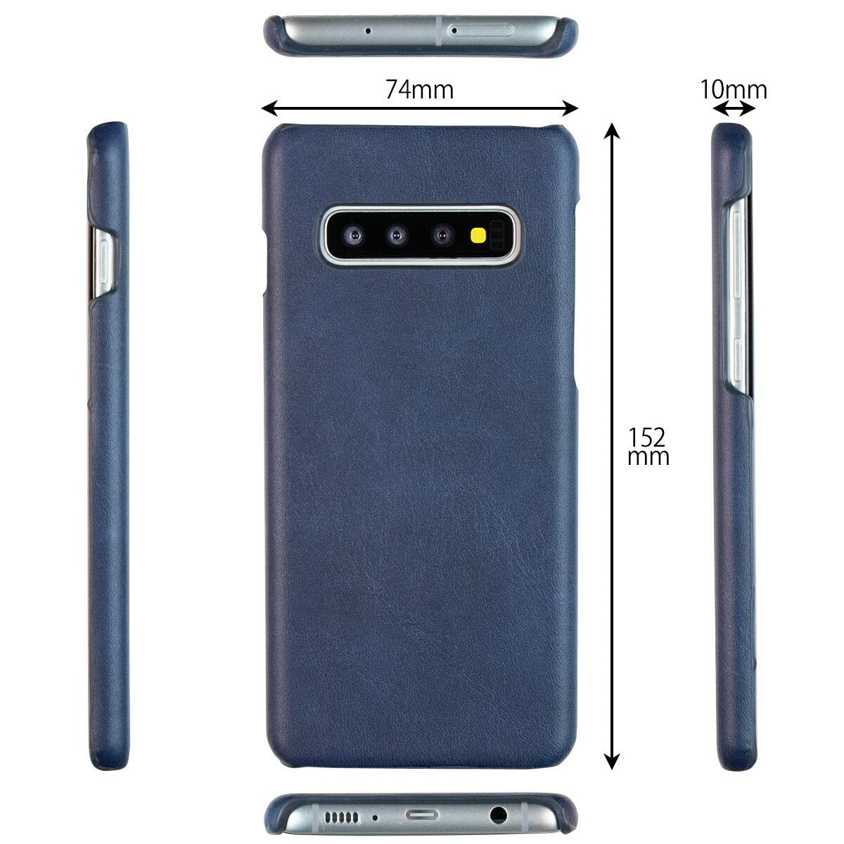Galaxy S10 レザーハードケース - 7