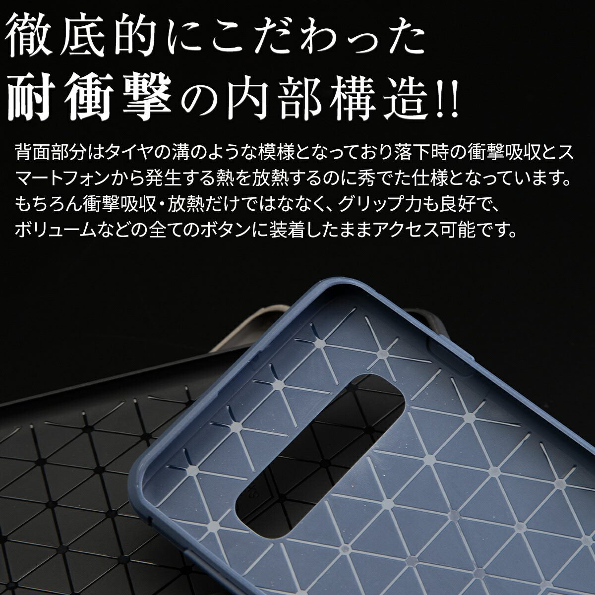Galaxy S10 レザー調TPUスマホケース - 5