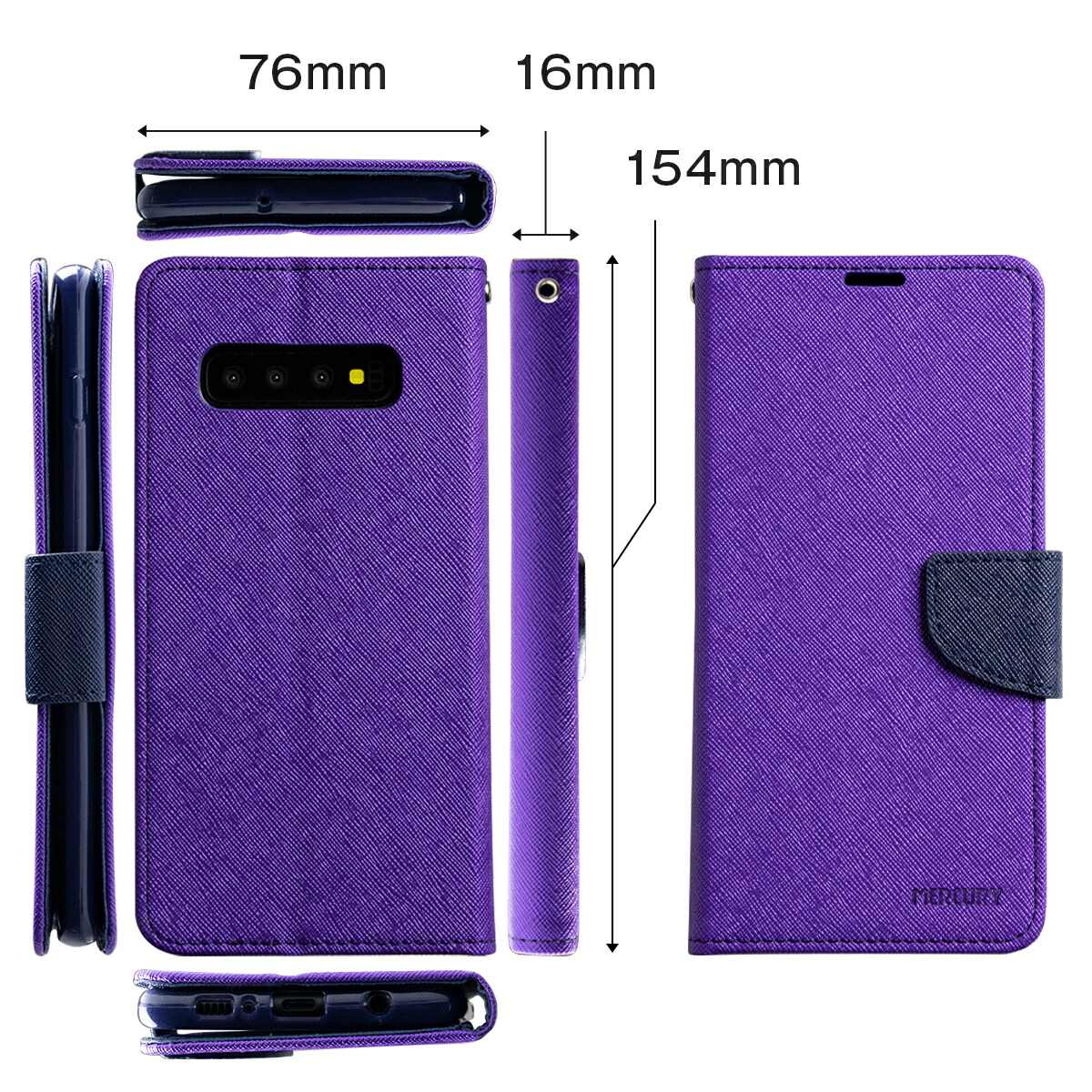 Galaxy S10 コンビネーションカラー手帳型ケース - 6