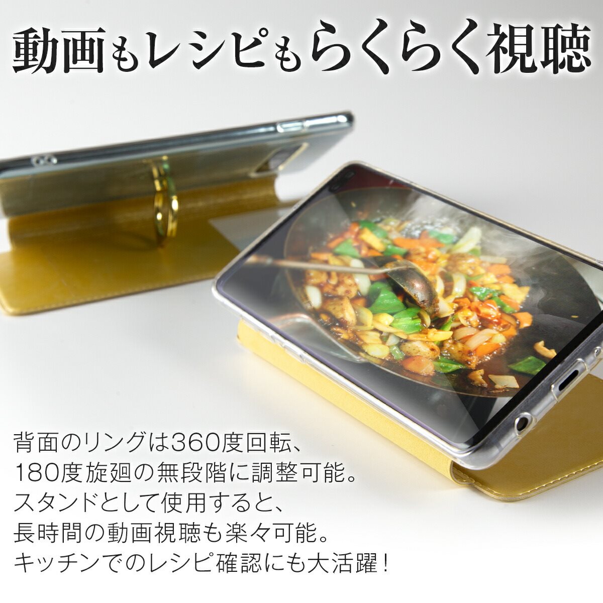 Galaxy S10 リング付き窓開き手帳型ケース - 4