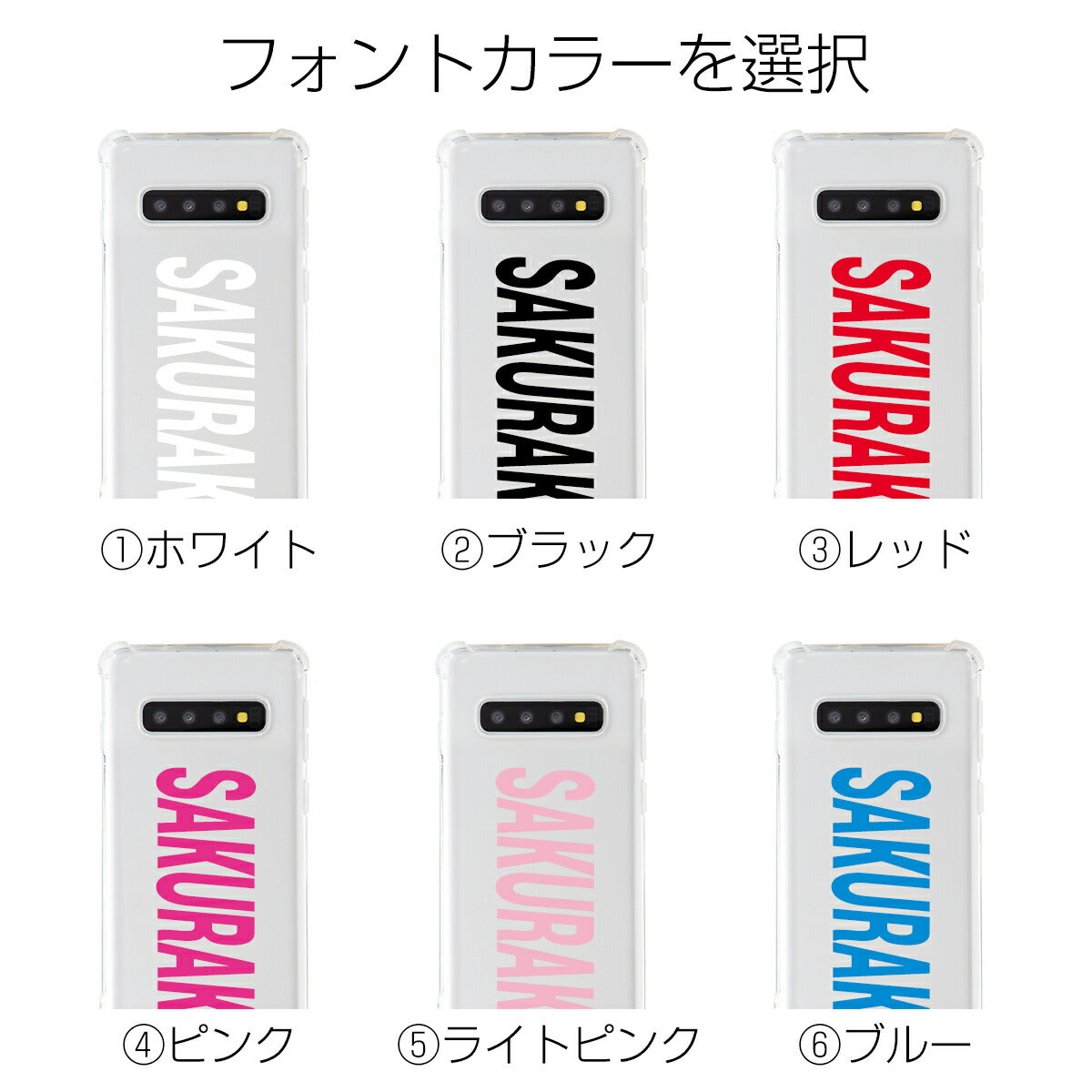 Galaxy S10 ショルダー型ストラップケース - 11