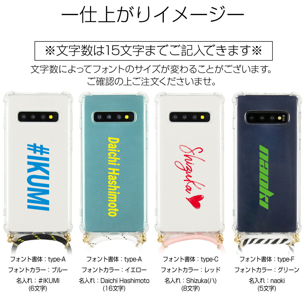 Galaxy S10 ショルダー型ストラップケース - 13