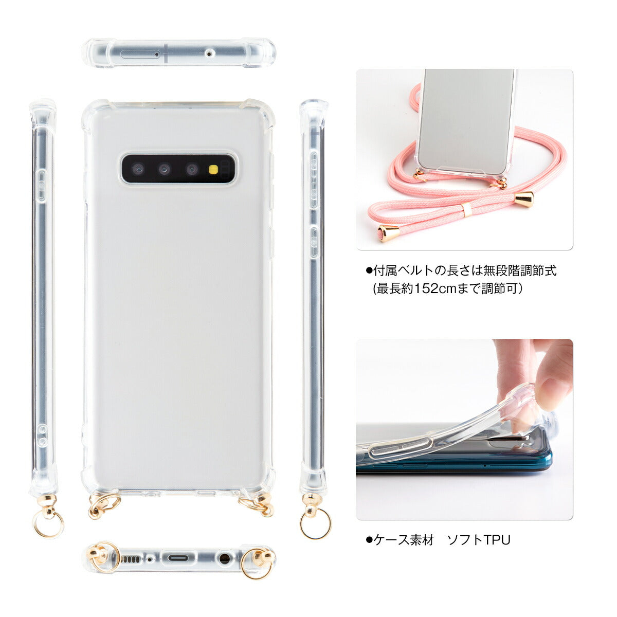 Galaxy S10 ショルダー型ストラップケース - 6