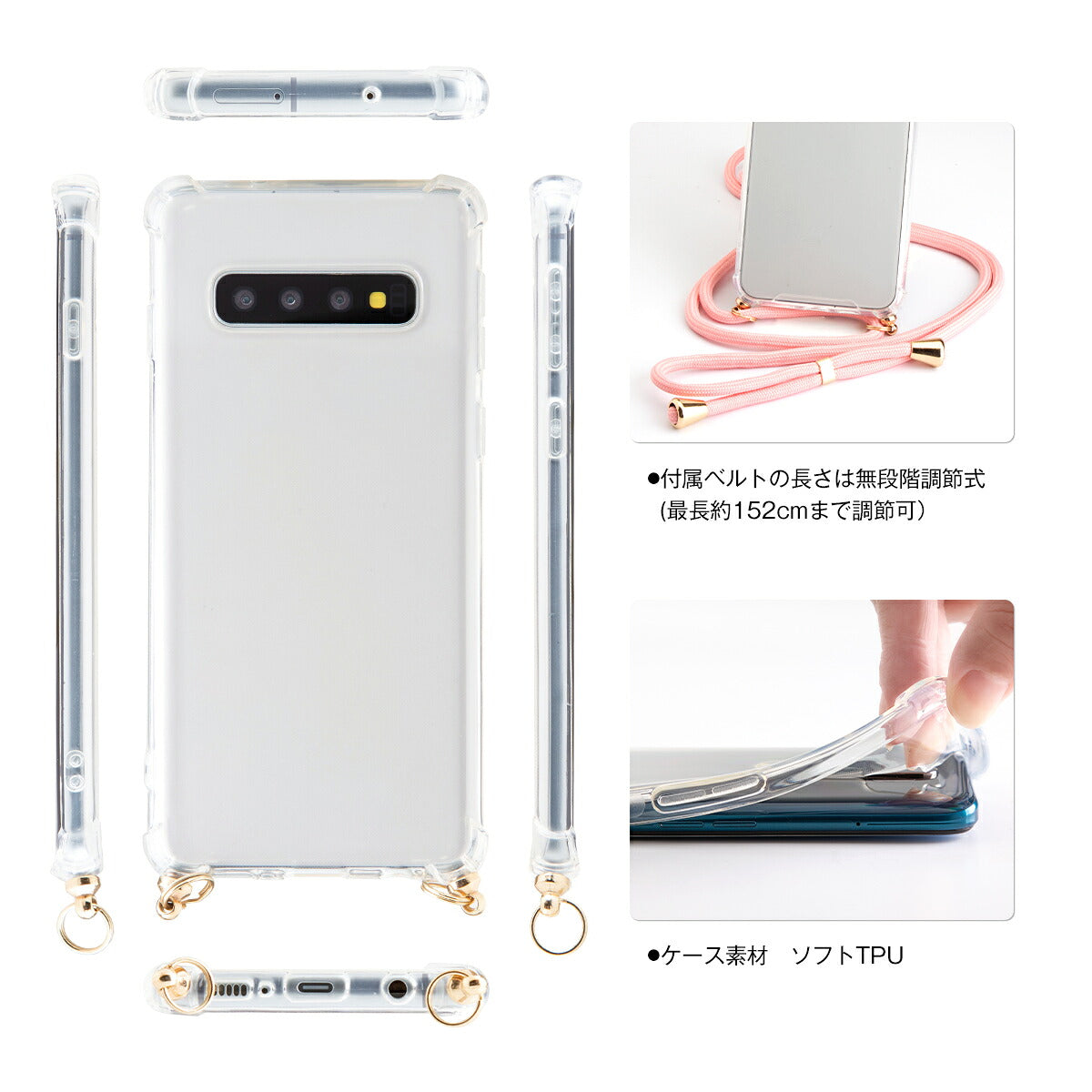 Galaxy S10 ショルダー型ストラップケース - 6