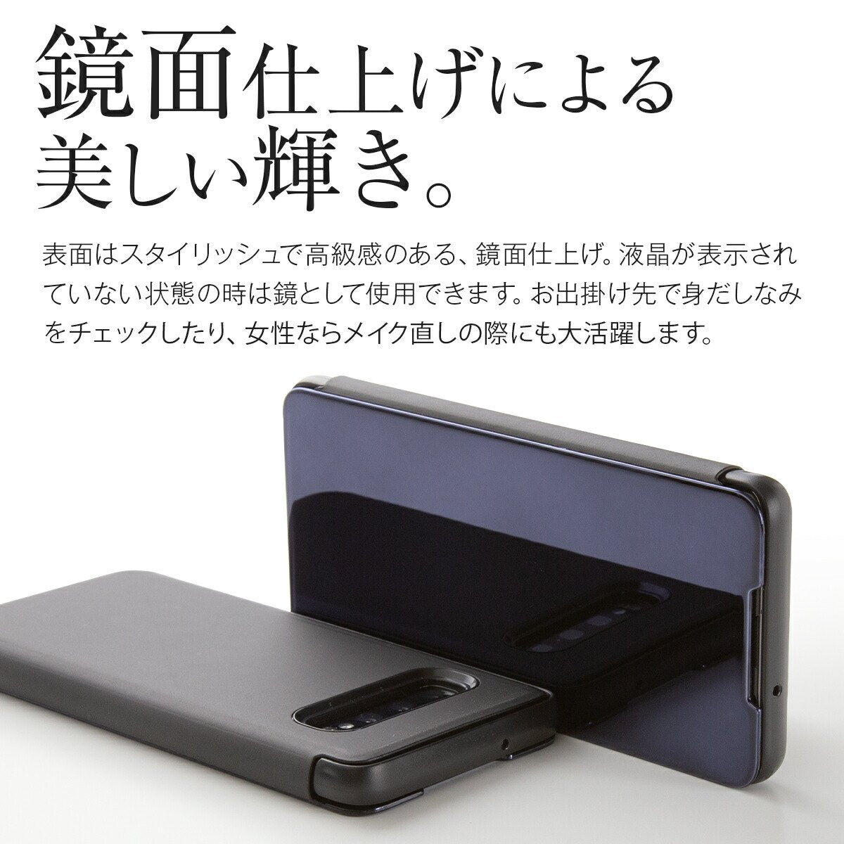 Galaxy S10 半透明手帳型スマホケース - 4