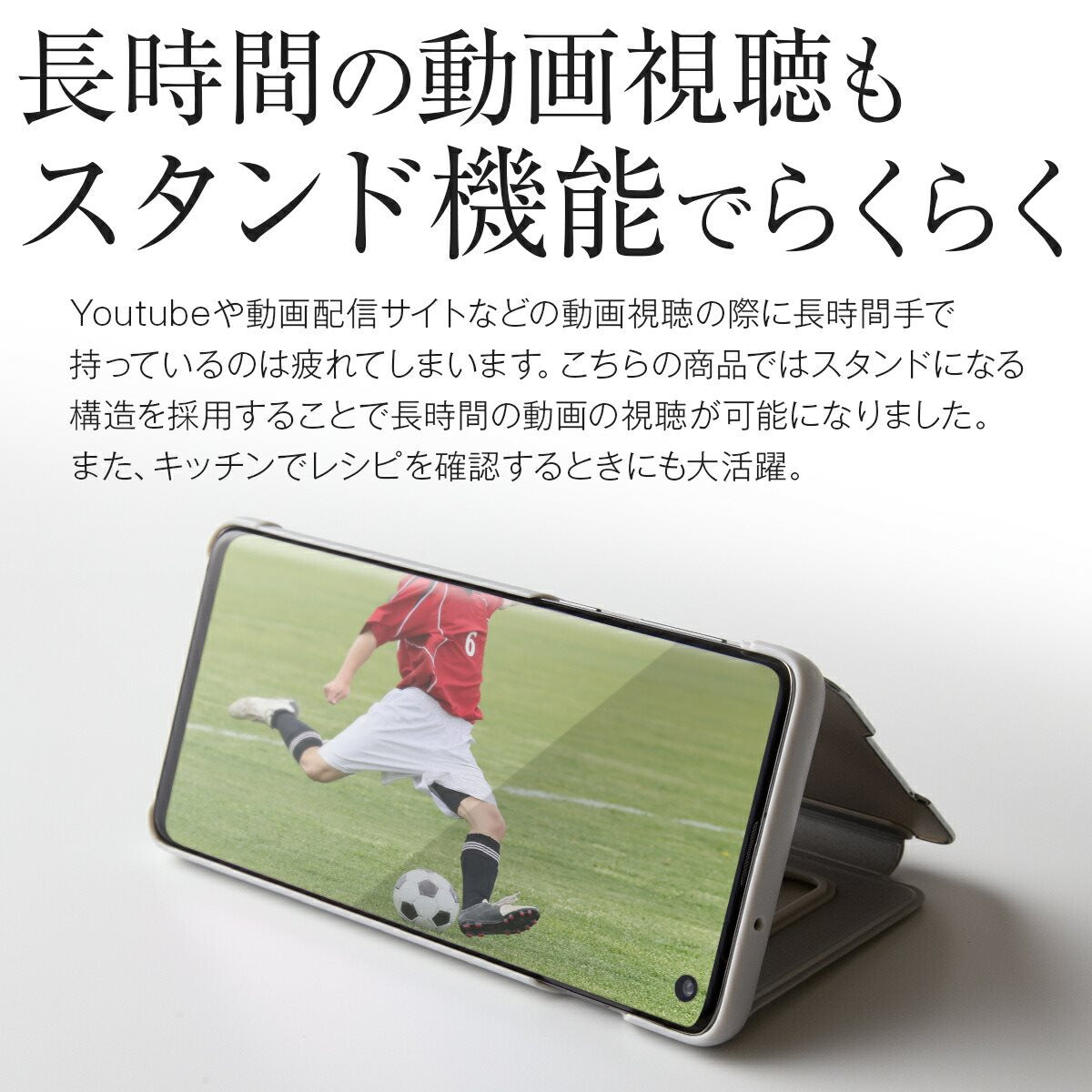 Galaxy S10 半透明手帳型スマホケース - 5