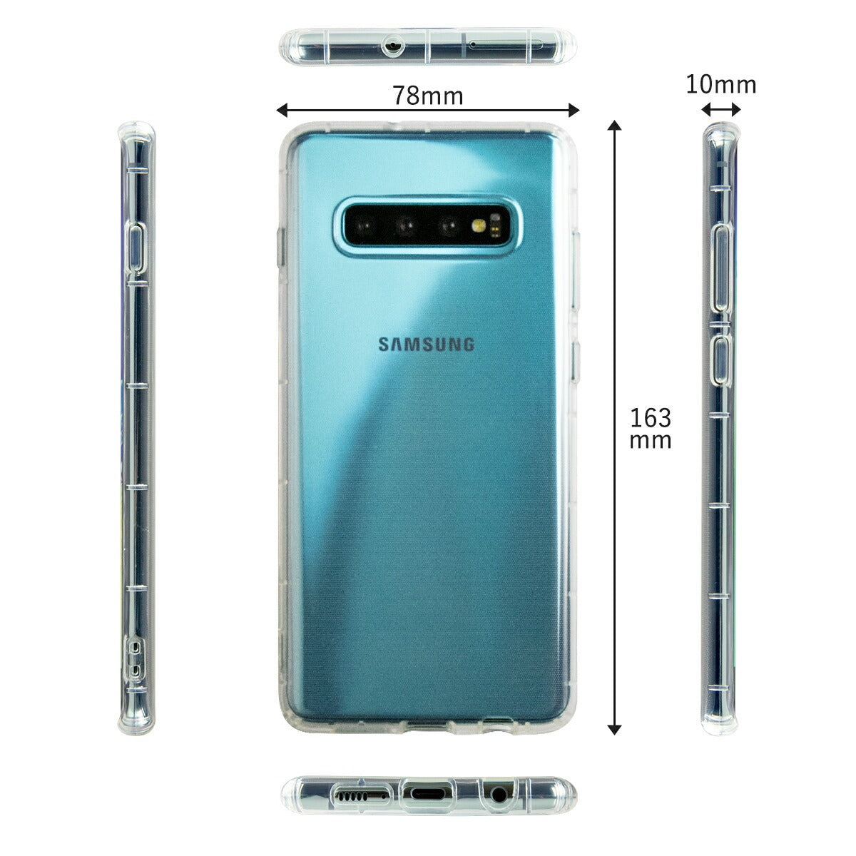 Galaxy S10 耐衝撃TPUクリアケース - 5