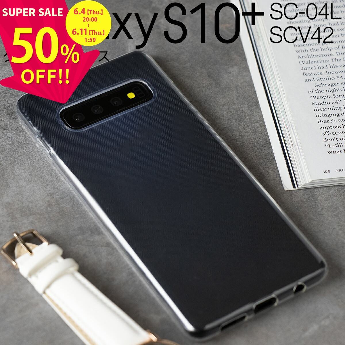 Galaxy S10+ TPU クリアケース