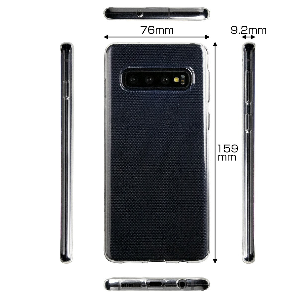 Galaxy S10+ TPU クリアケース - 4