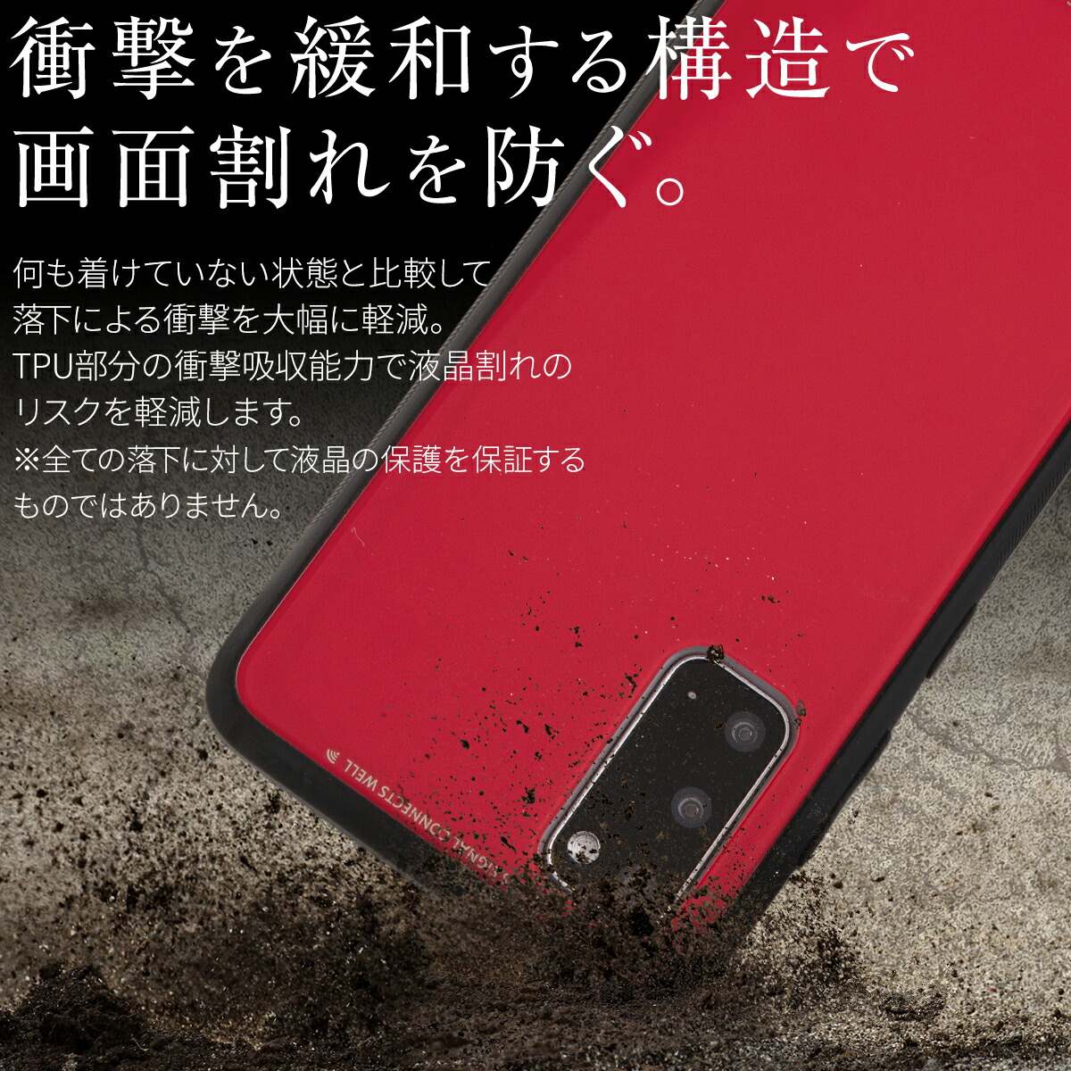 Galaxy S20 5G ケース 9Hガラス 背面カバー - 2
