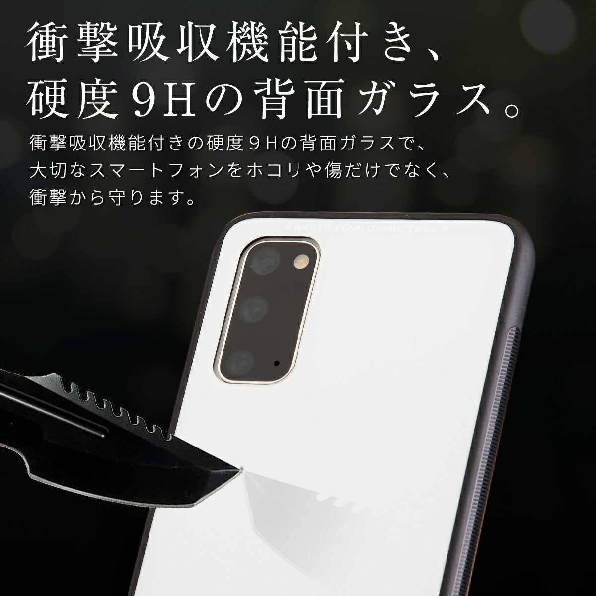 Galaxy S20 5G ケース 9Hガラス 背面カバー - 3