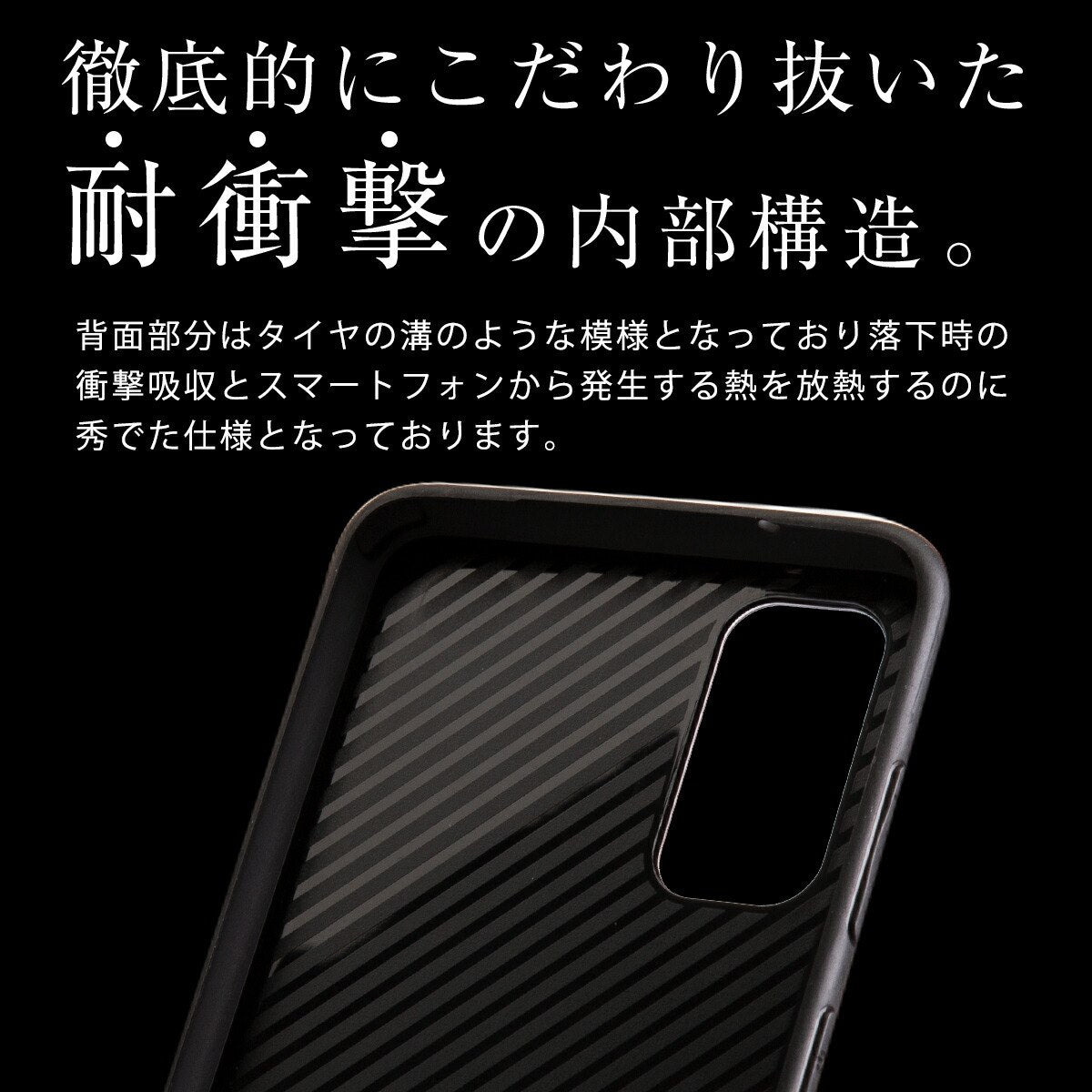 Galaxy S20 5G ケース 9Hガラス 背面カバー - 5