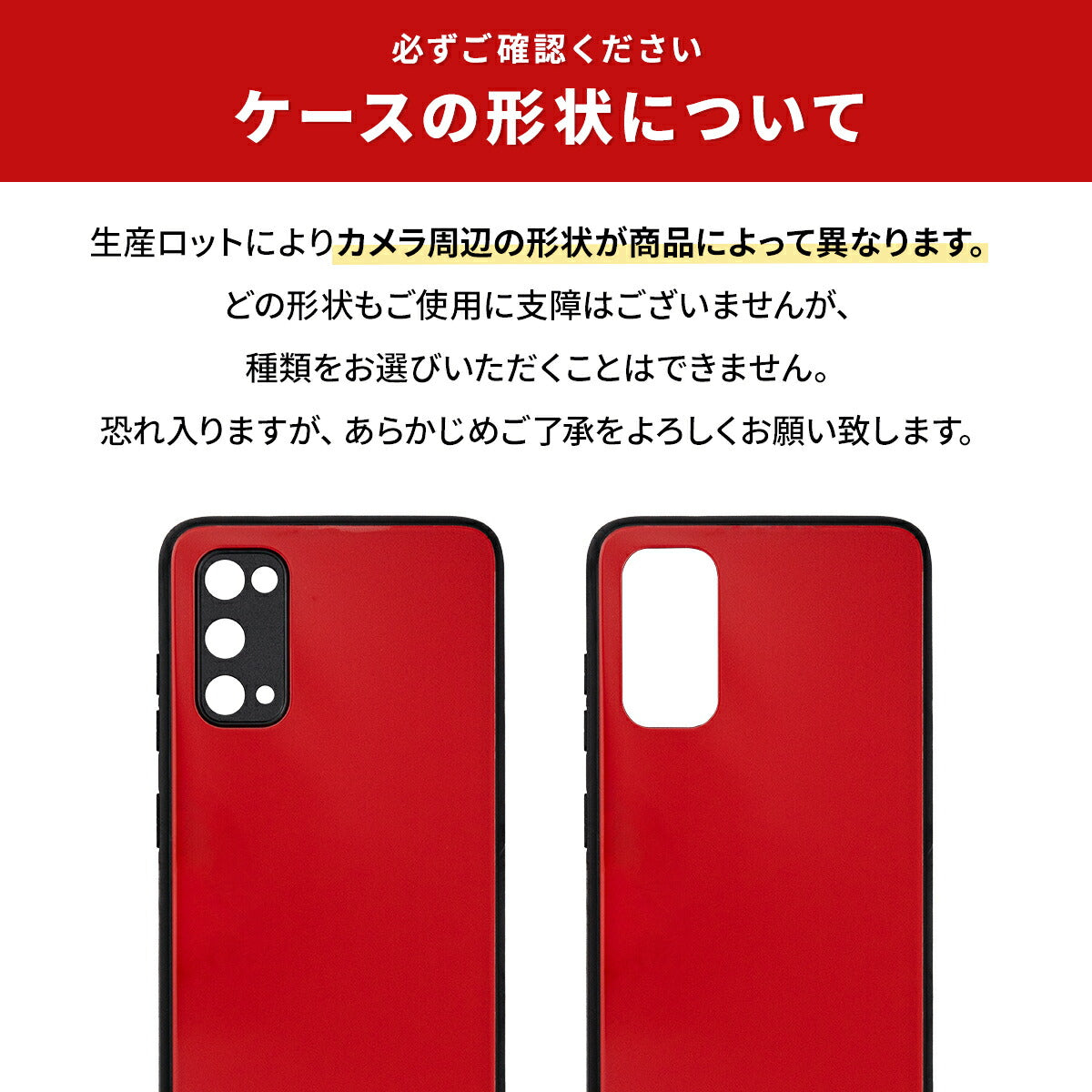 Galaxy S20 5G ケース 9Hガラス 背面カバー - 8