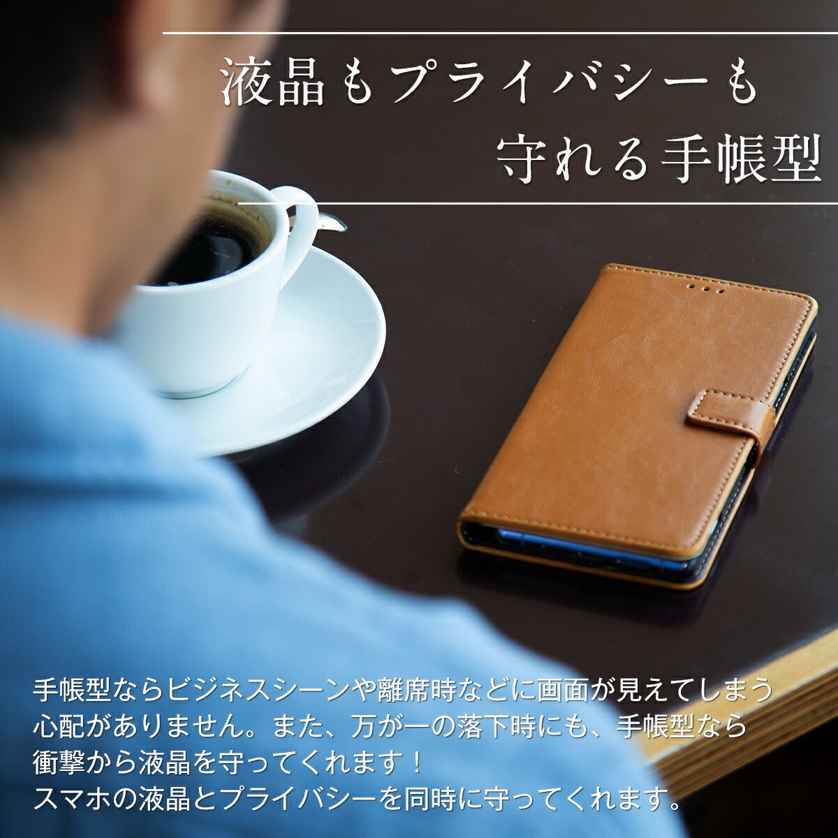 Galaxy S20 アンティークレザー手帳型ケース - 4