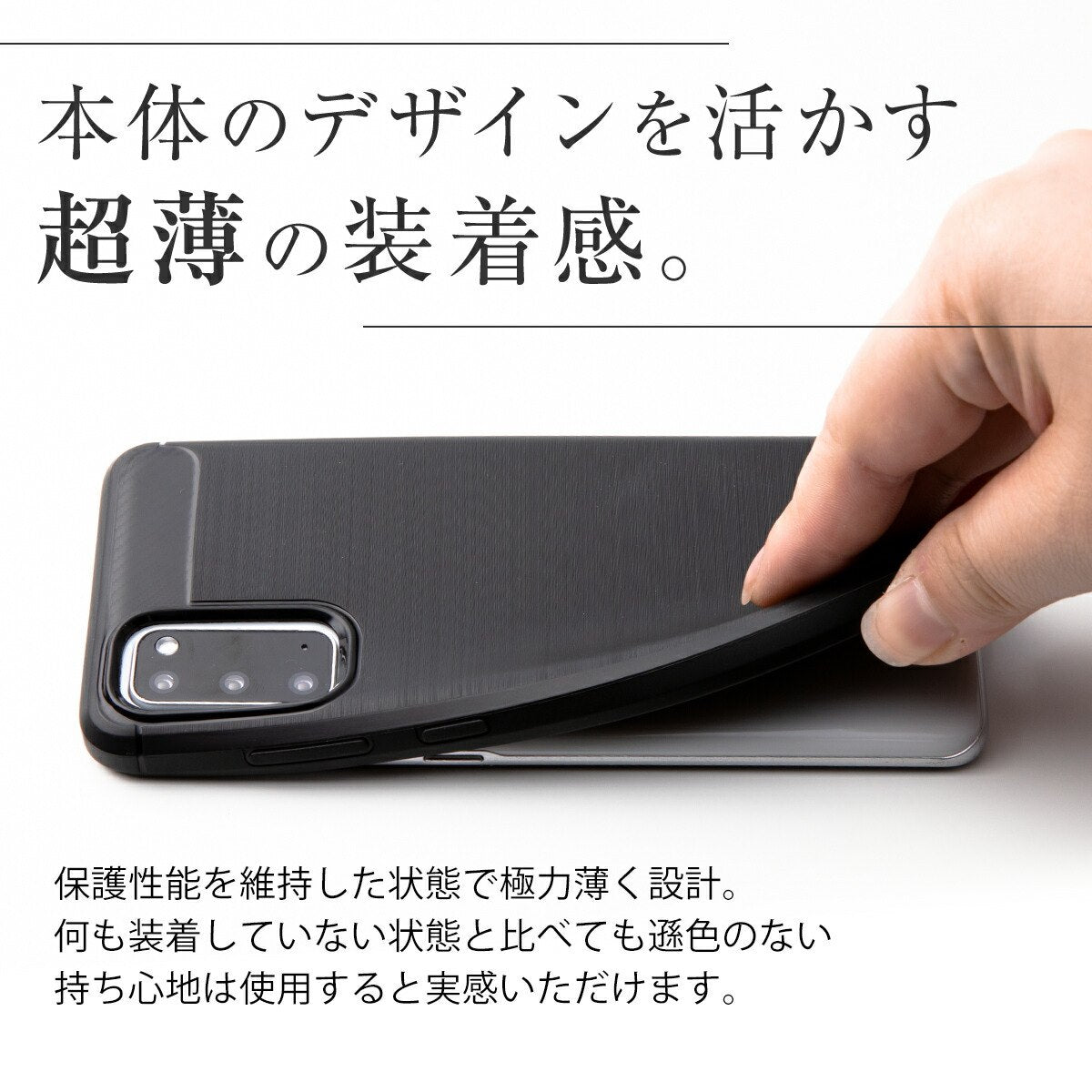 Galaxy S20 5G カーボン調TPUケース 耐衝撃ソフトカバー - 4