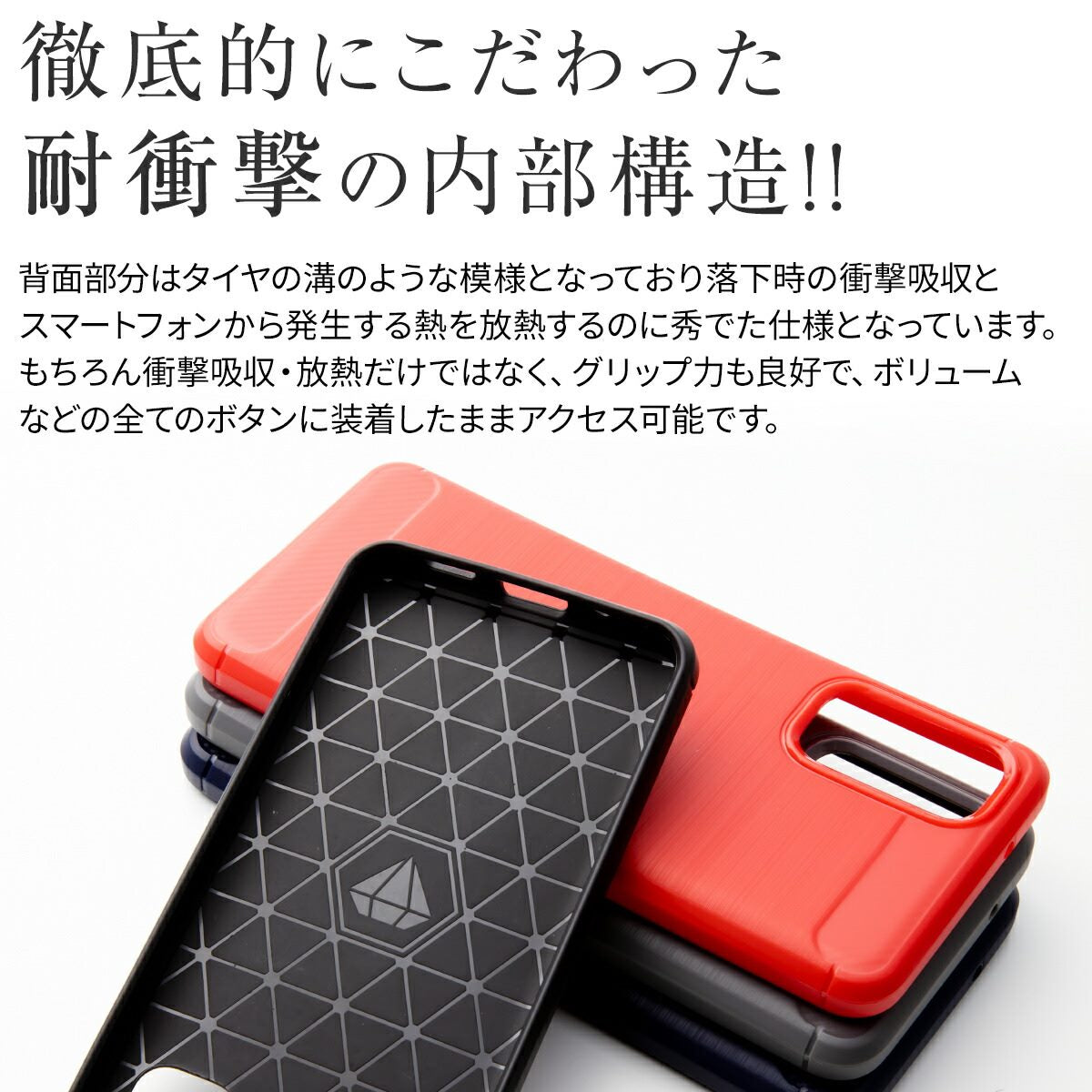 Galaxy S20 5G カーボン調TPUケース 耐衝撃ソフトカバー - 5