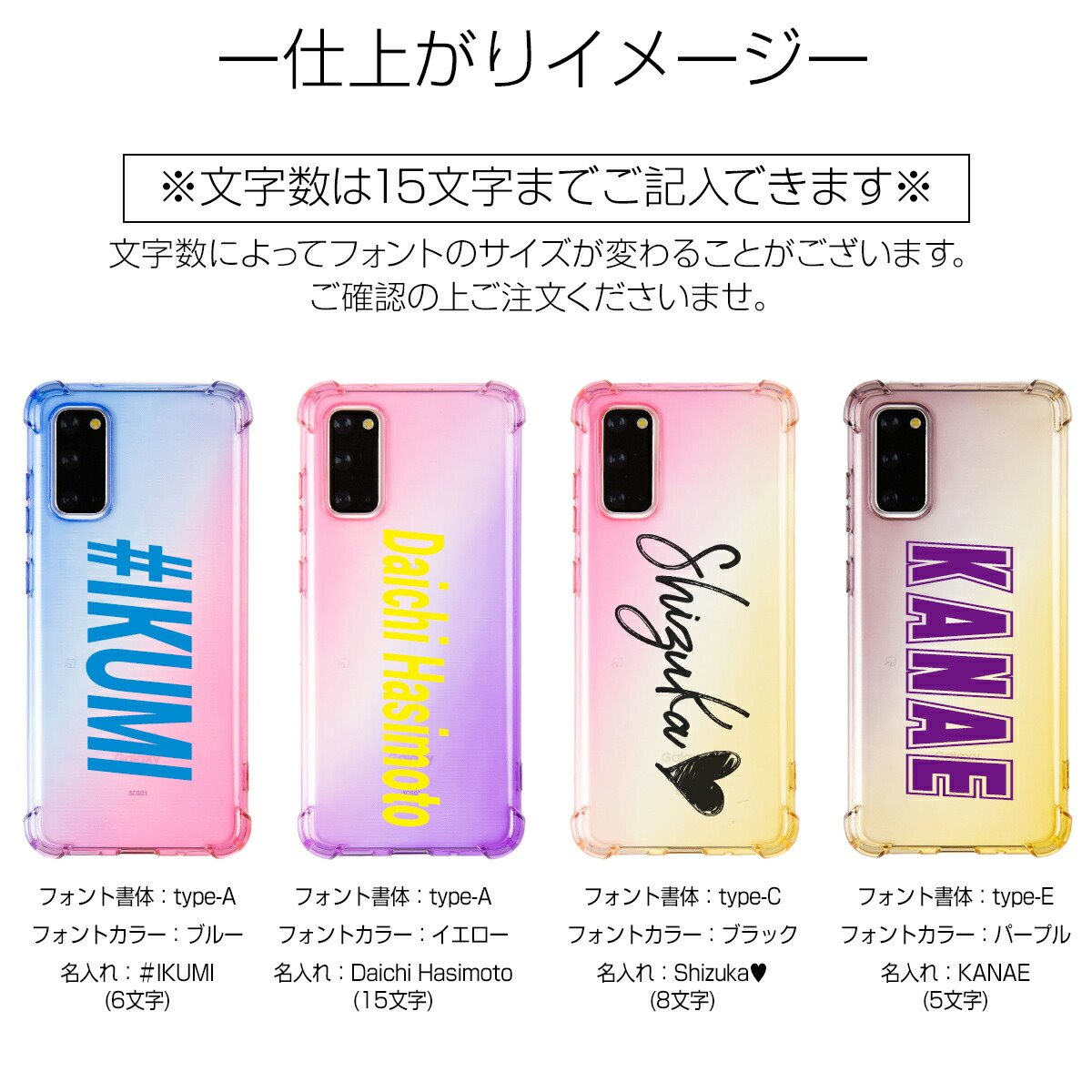 Galaxy S20 5G 耐衝撃 グラデーションTPU クリアケース - 13