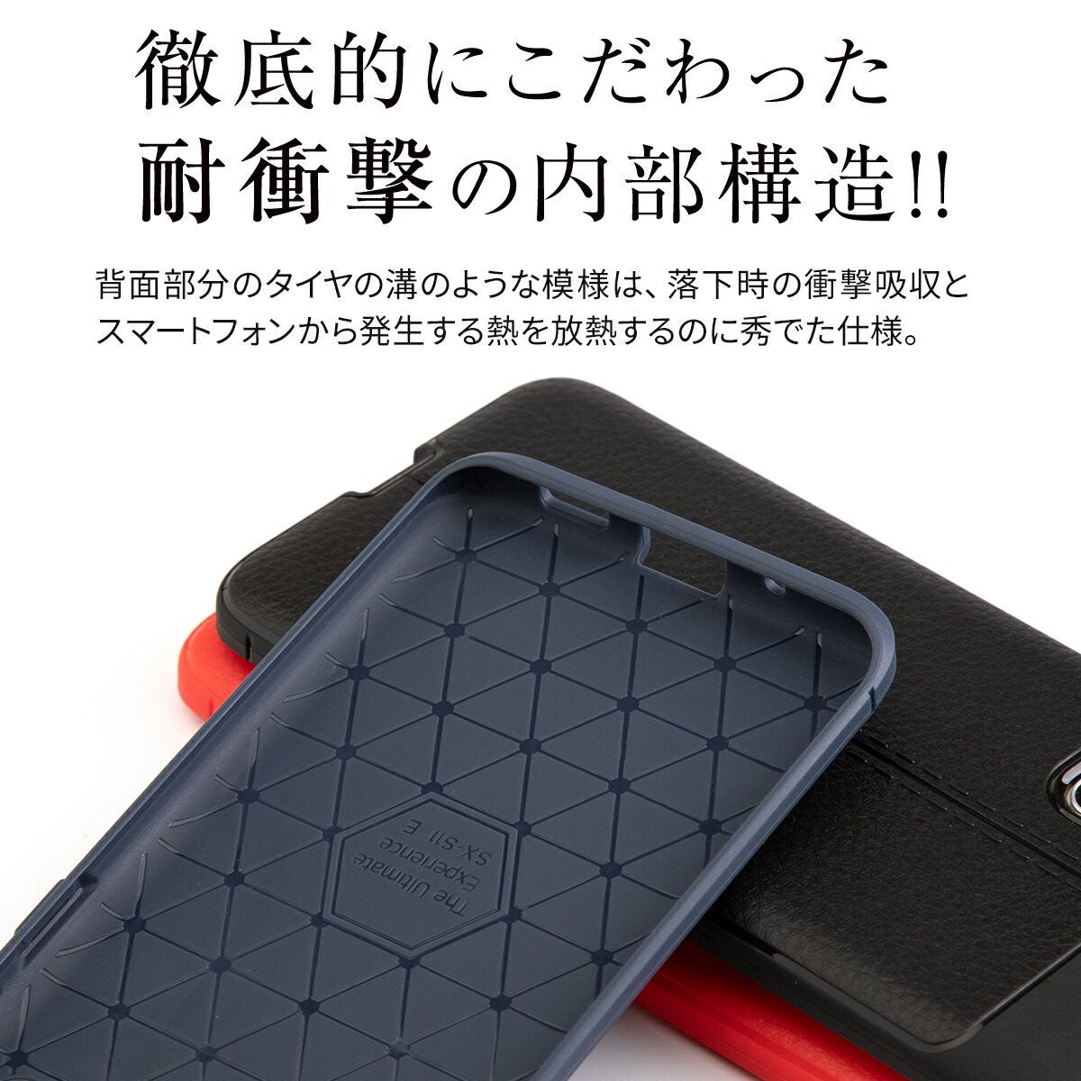 Galaxy S20 5G SC-51A SCG01 レザー調TPUケース - 5
