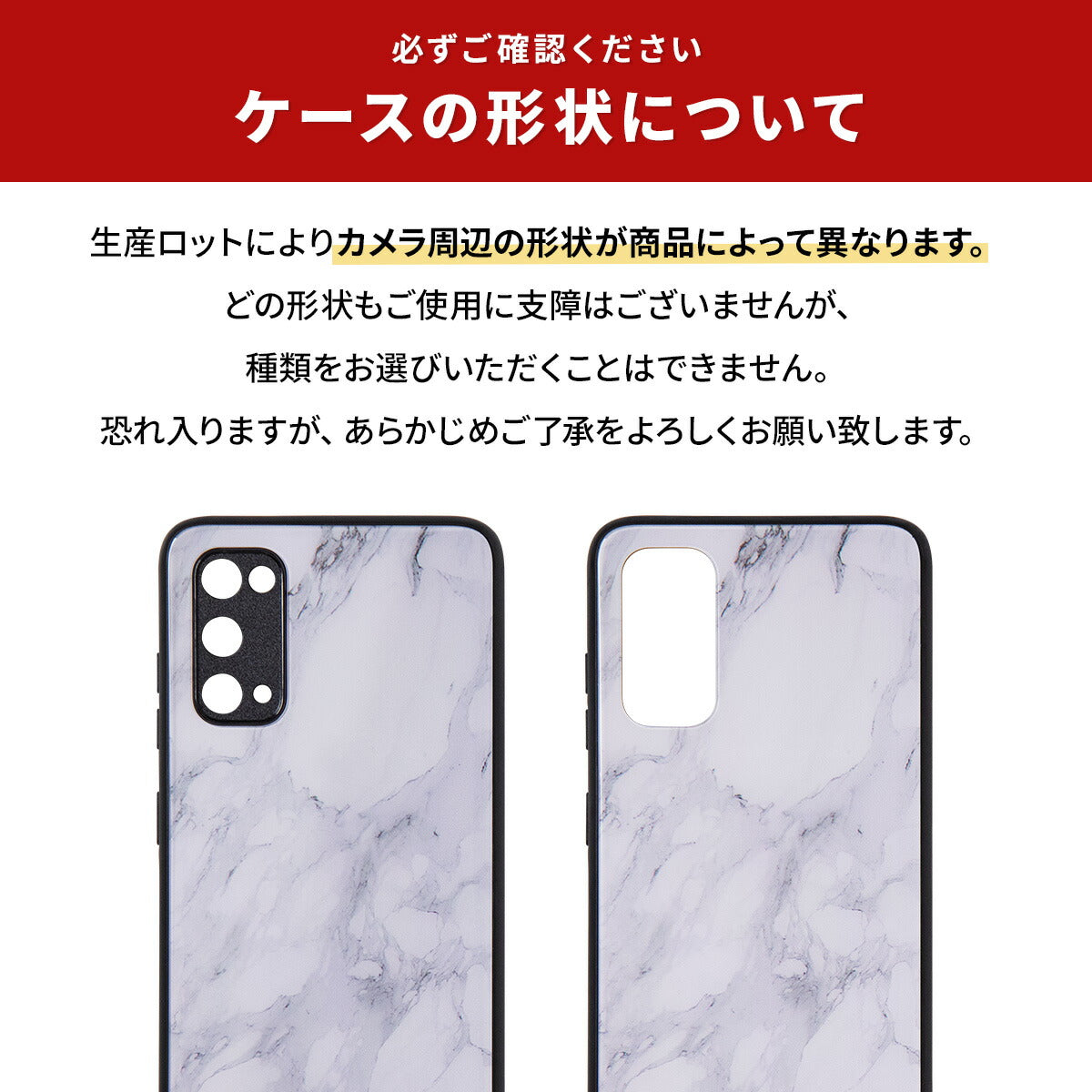 Galaxy S20 5G 大理石調 背面9H ガラスケース - 7