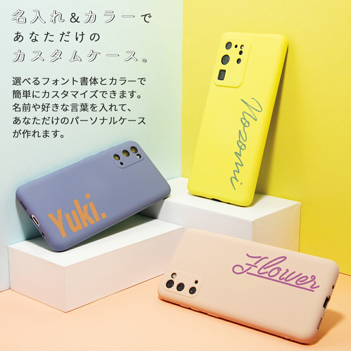 Galaxy S20 シリコンケース 韓国デザイン - 2