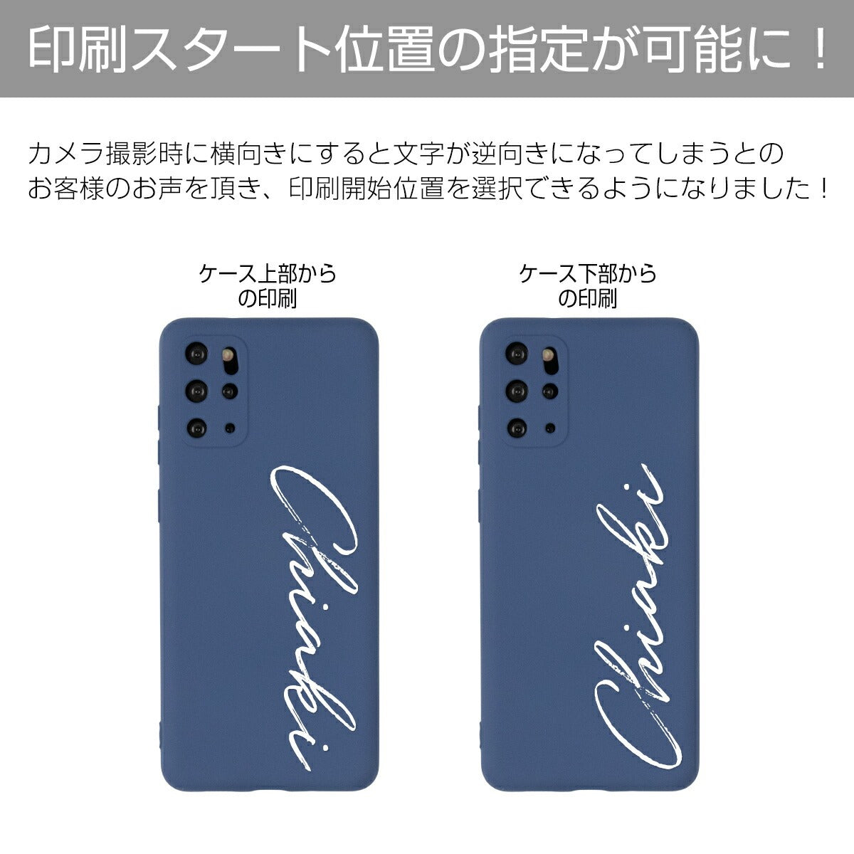 Galaxy S20 シリコンケース 韓国デザイン - 11