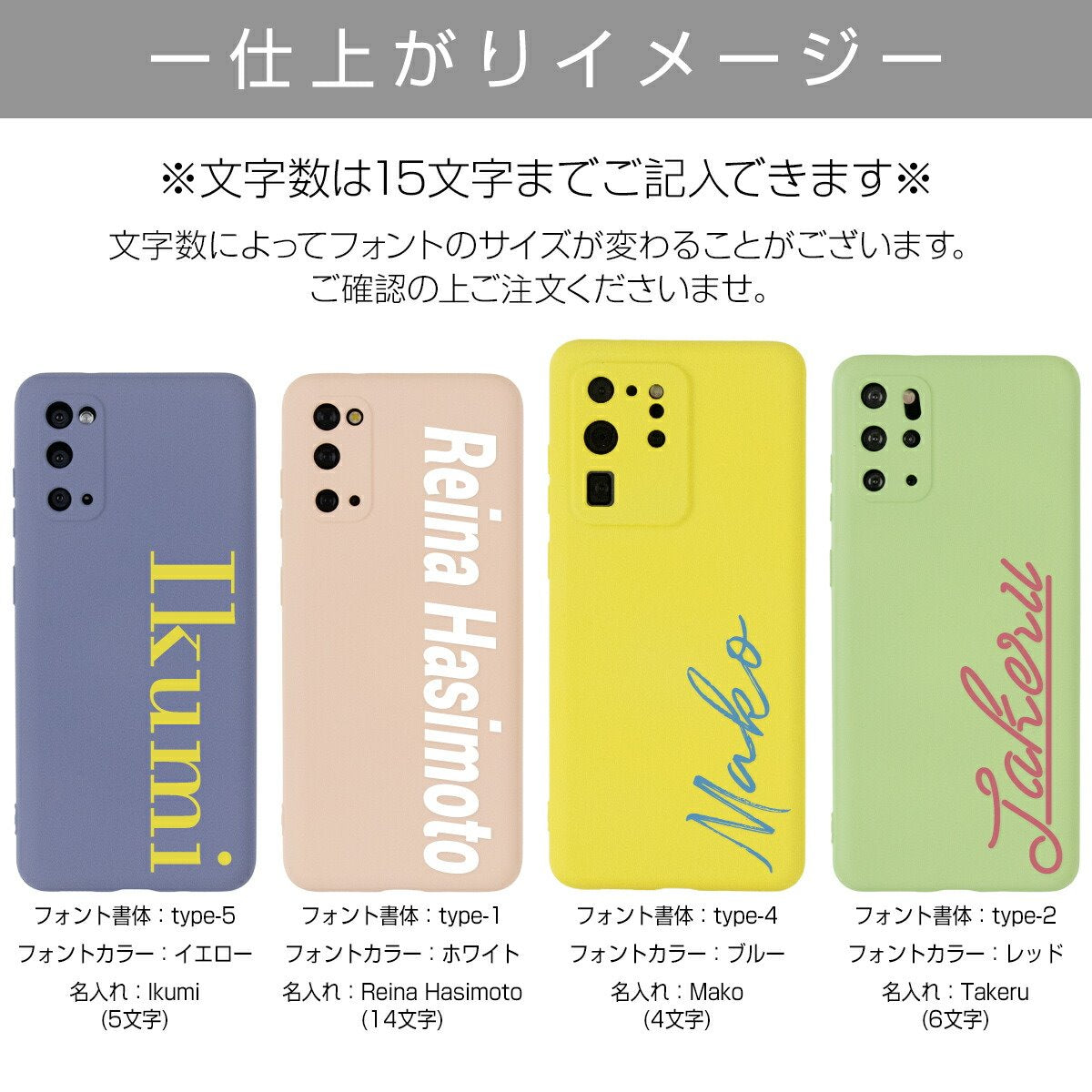 Galaxy S20 シリコンケース 韓国デザイン - 12
