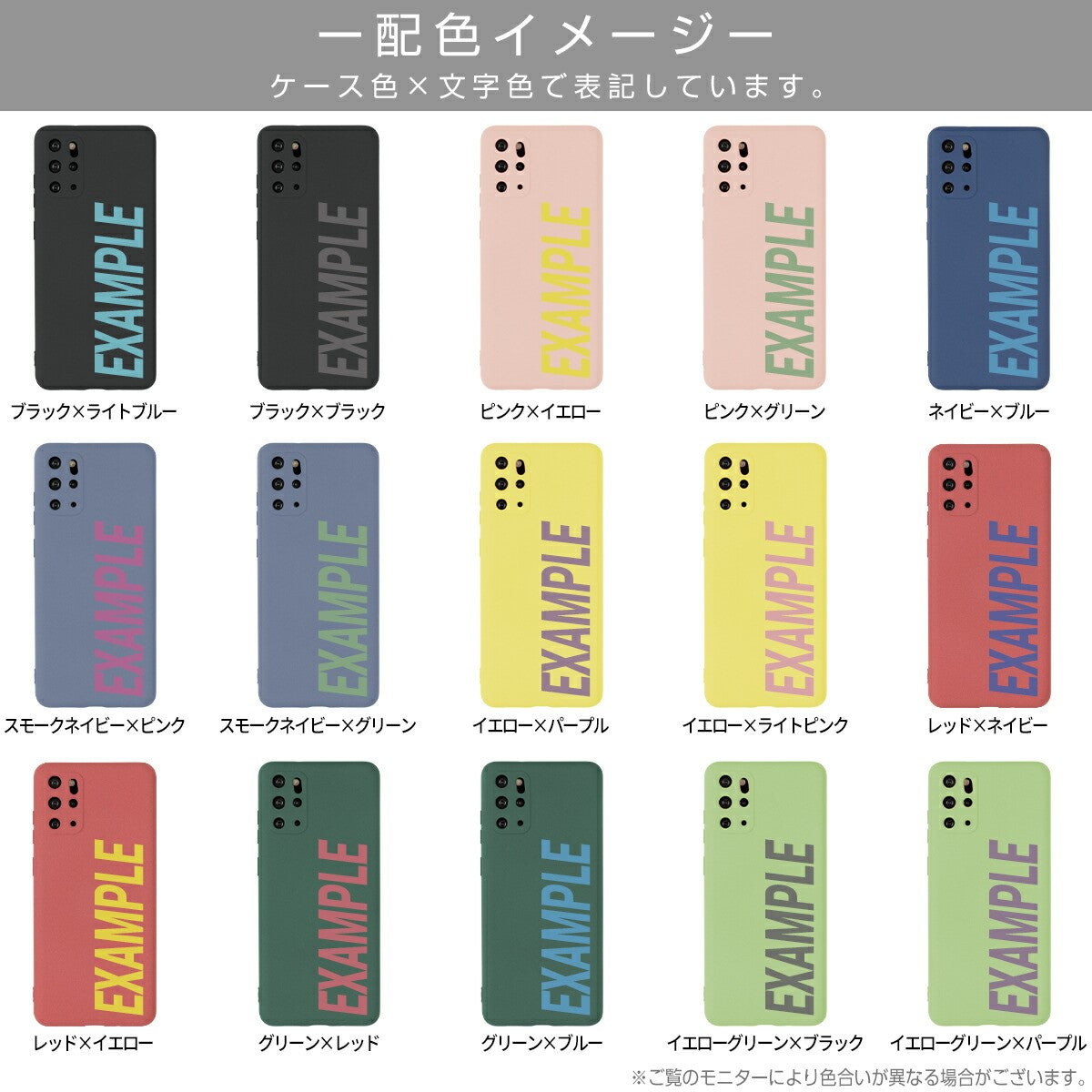 Galaxy S20 シリコンケース 韓国デザイン - 13