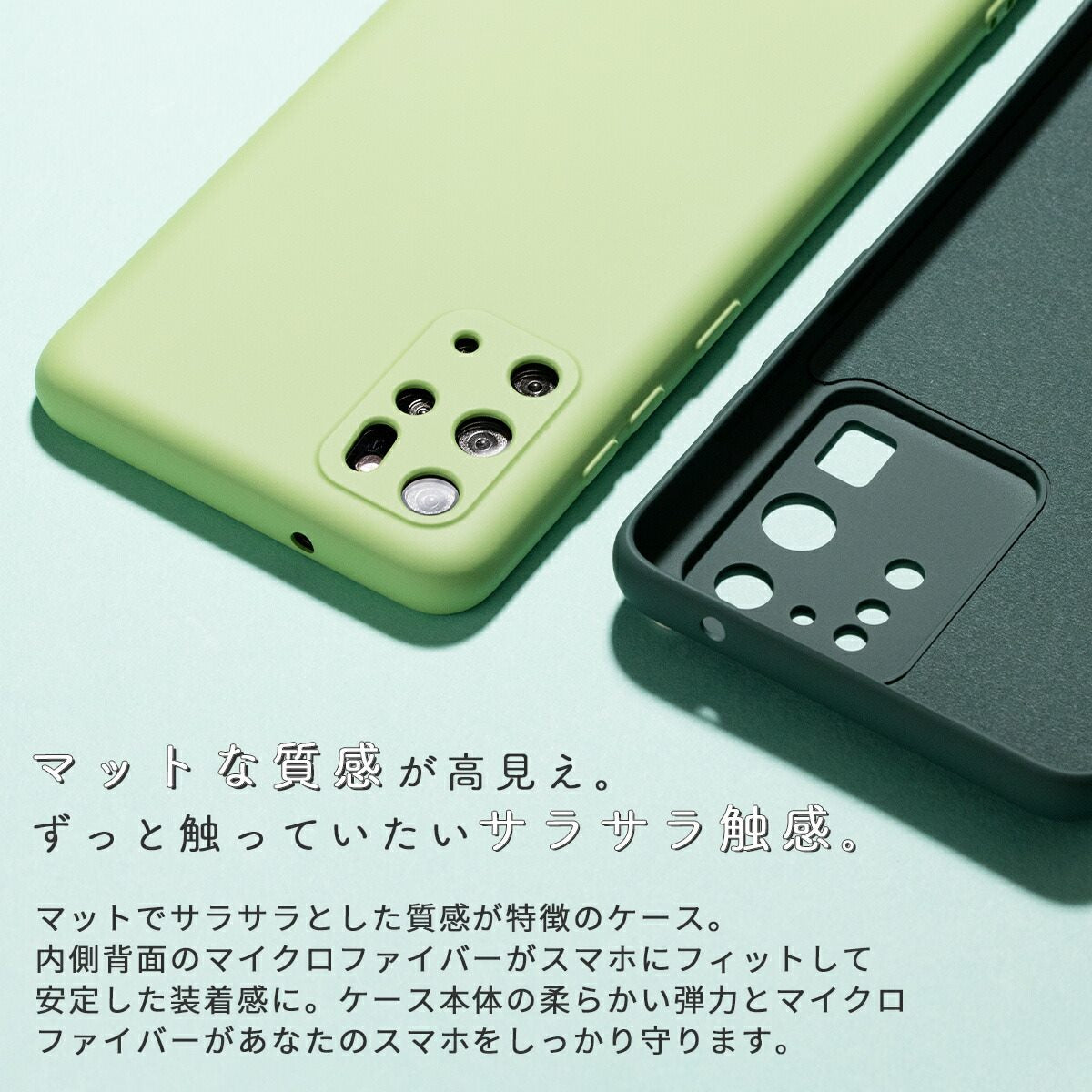 Galaxy S20 シリコンケース 韓国デザイン - 3